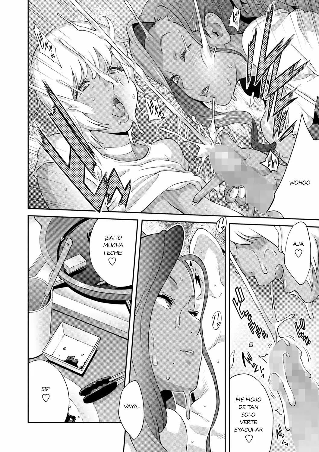 [Kotoyoshi Yumisuke] Gibo Bitch EMG!! Cap. 5 [Español] [lunga] [Digital] image number 12