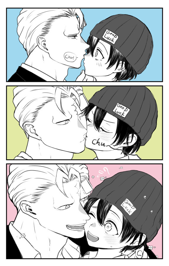 [Uta Osamu] An-fū raku ga ki log ②Undead Unluck) 图片编号 3