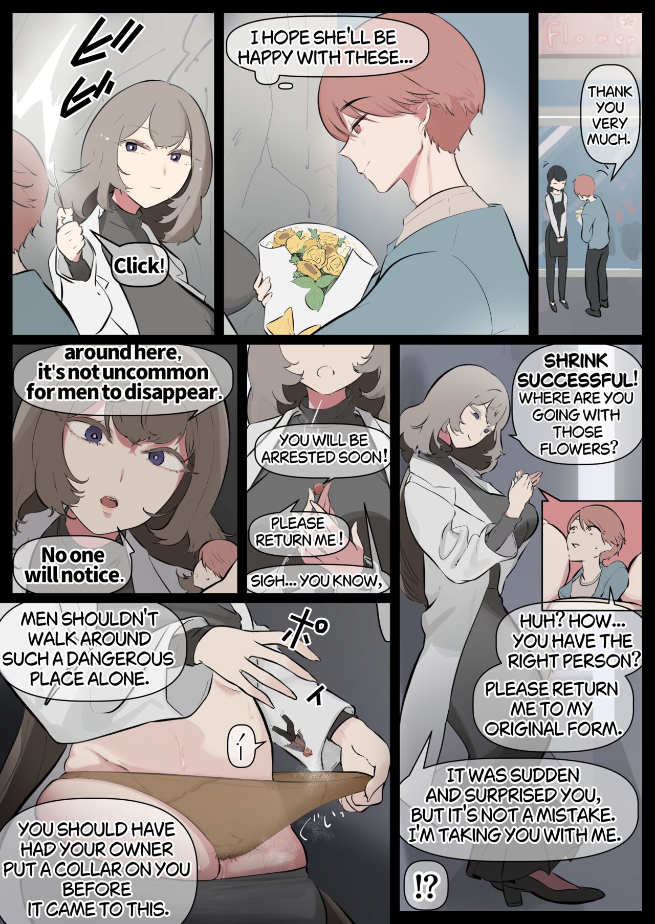 [N yama] Shukushōsarete pantsu no naka o sōjisaserareru manga image number 6