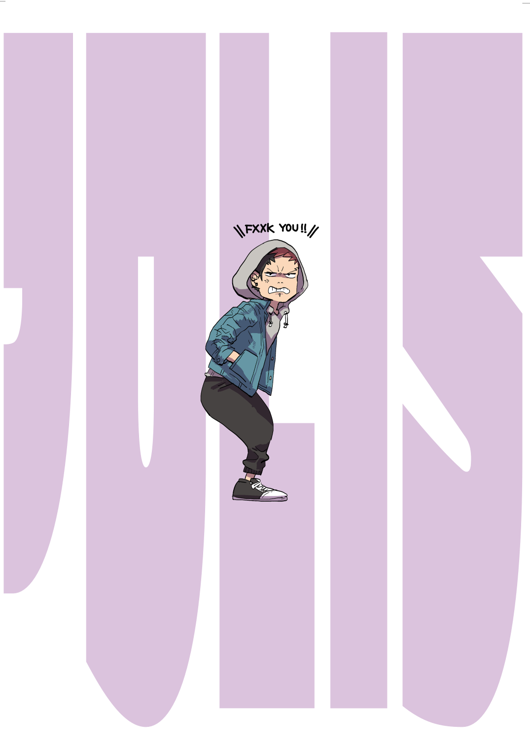 [okett (Teko)] Chin Police | 좆경찰 [Digital] [Korean] [LWND] numero di immagine  18