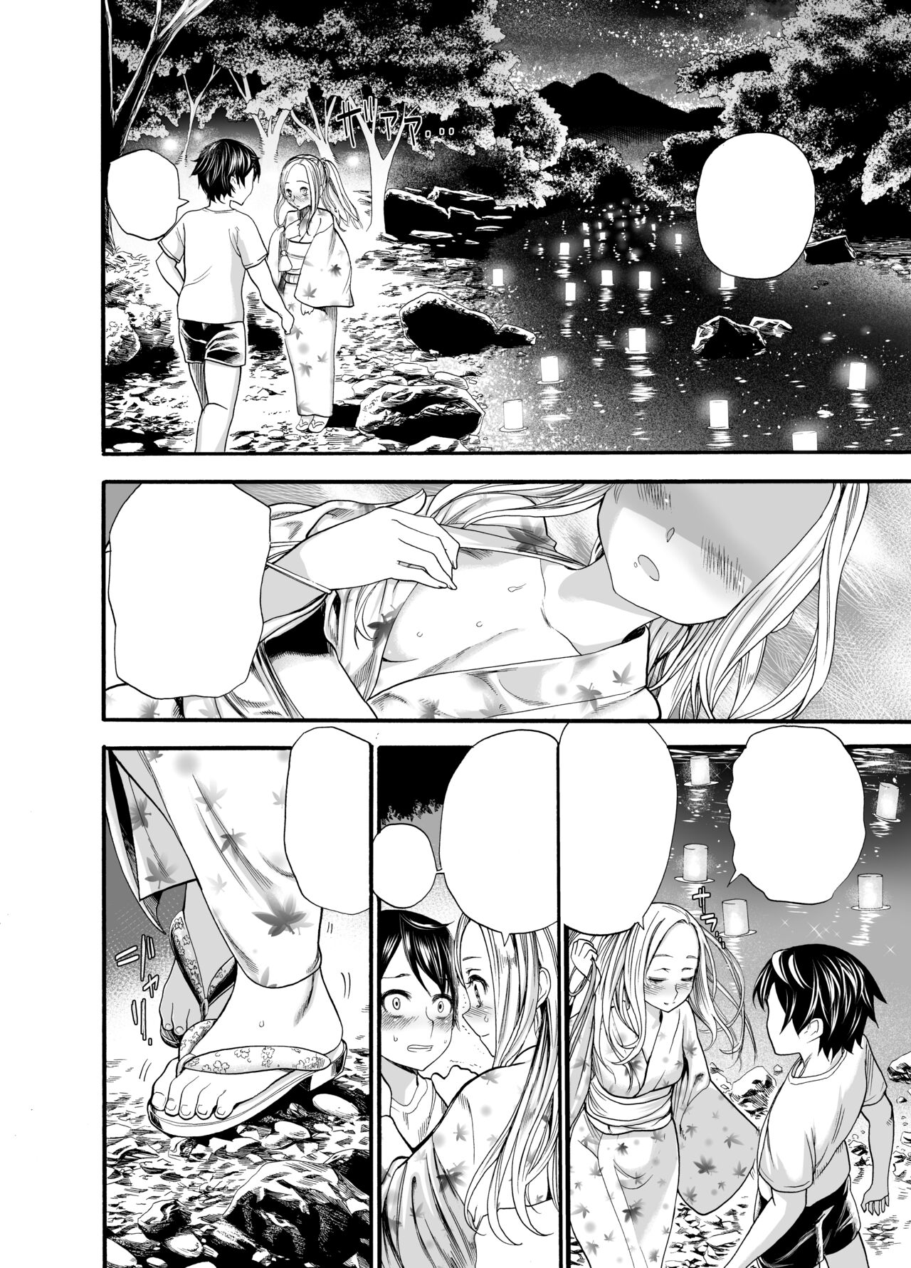 [Nippa Ichiba (Nippa Takahide)] Russia Shoujo to Echiechi Natsumatsuri [Digital] 이미지 번호 34