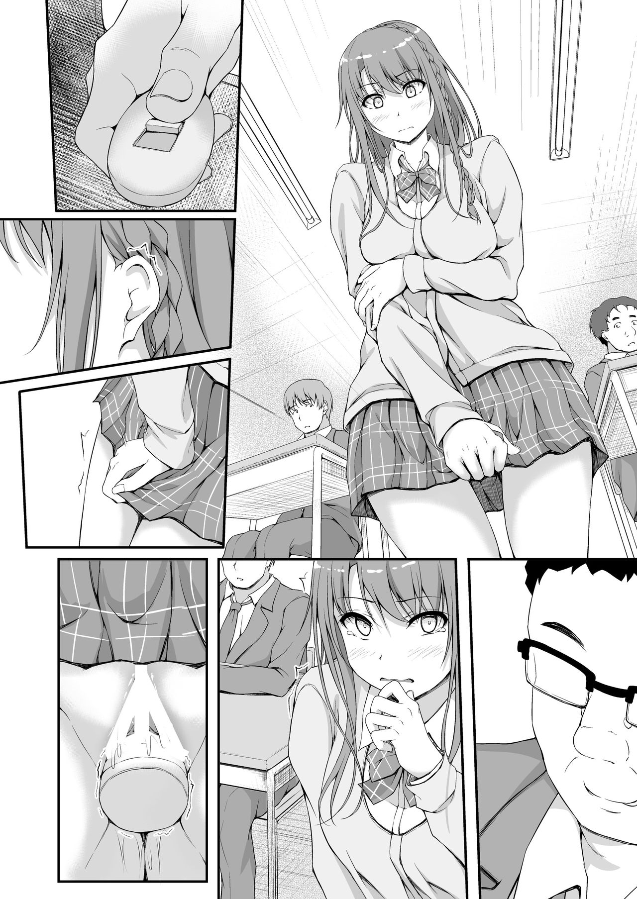 [shakestyle (ShAKe)] Re:Temptation 3 [Textless] [Digital] 画像番号 5