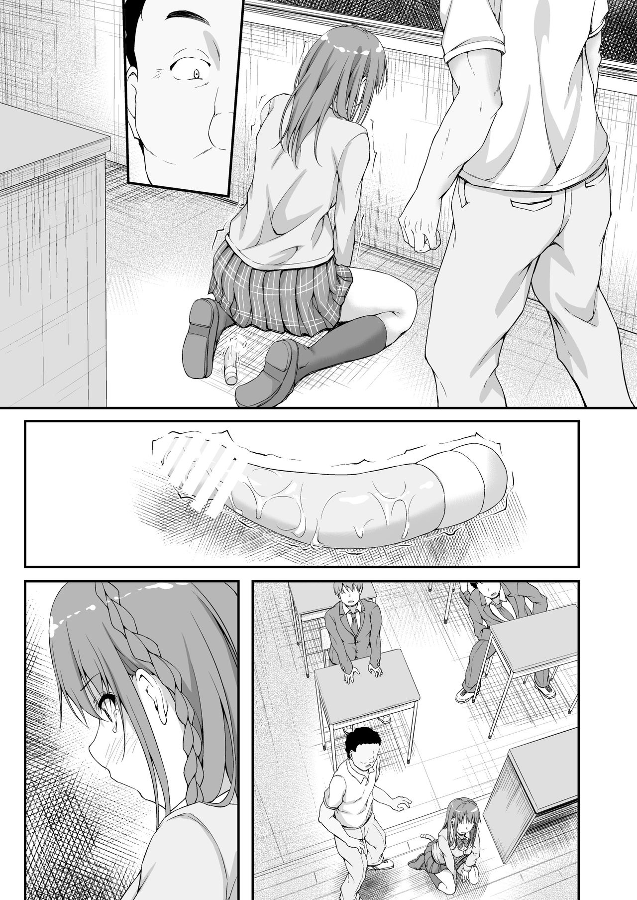 [shakestyle (ShAKe)] Re:Temptation 3 [Textless] [Digital] 画像番号 8