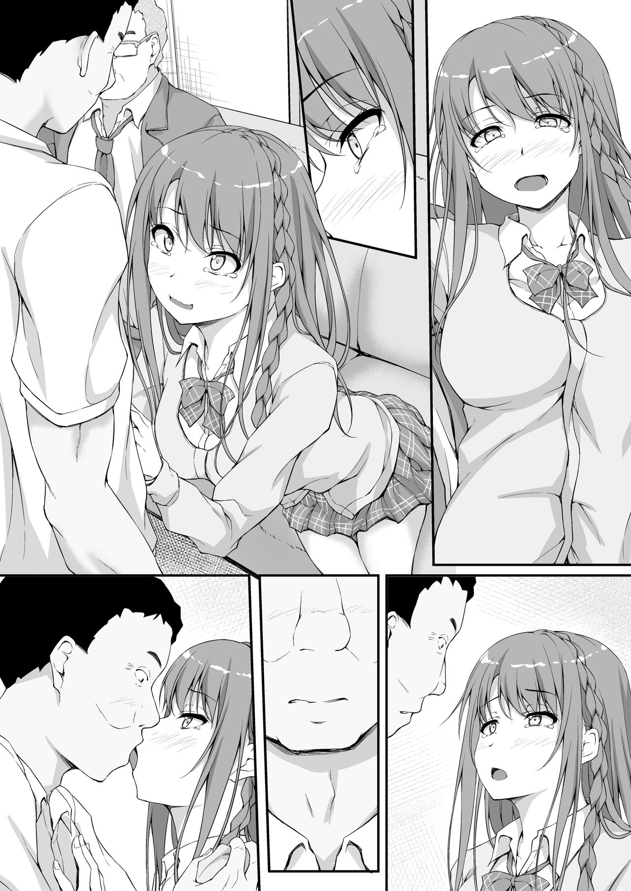 [shakestyle (ShAKe)] Re:Temptation 3 [Textless] [Digital] 画像番号 14