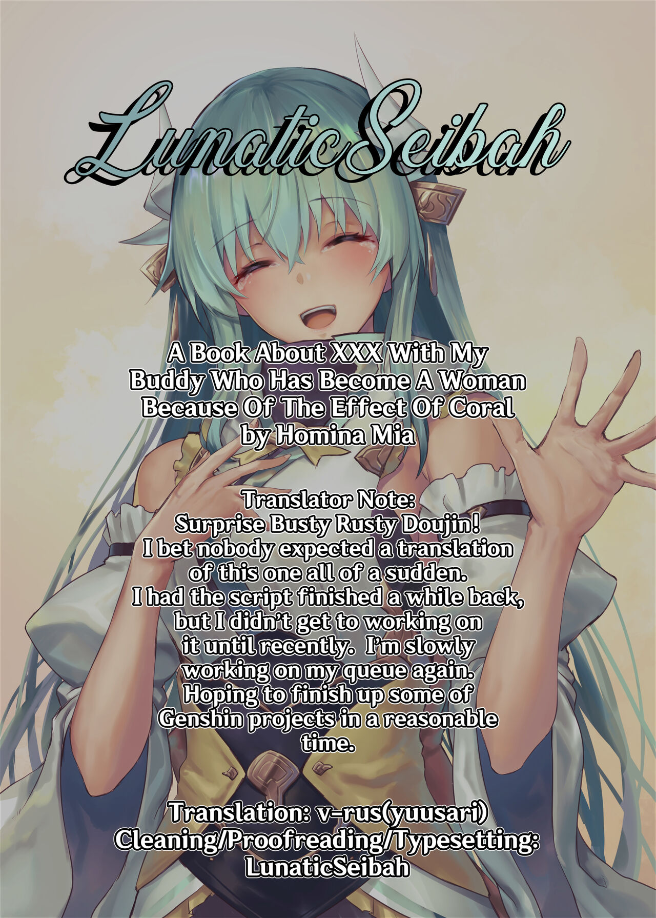 [Yabatani Land (Homina Mia)] Coral no Megumi de Nyotaika Shita Senyuu to xxx Suru Hon | A Book About XXX With My Buddy Who Has Become A Woman Because Of The Effect Of Coral (ARMORED CORE VI) [English] [LunaticSeibah] [Digital] Bildnummer 24