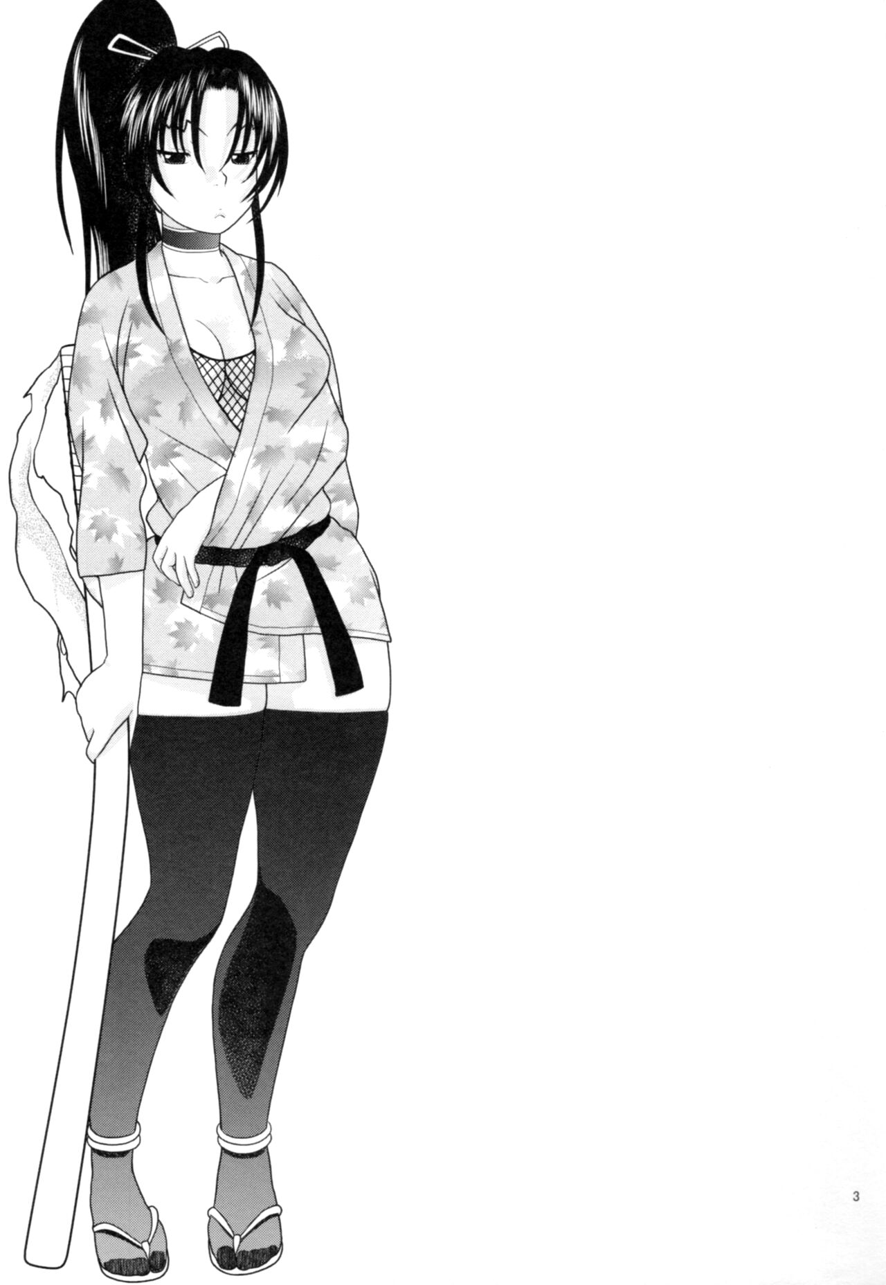 (C86) [Studio Wallaby (Niiruma Kenji)] Health Checkup for Shigure (History's Strongest Disciple Kenichi) [English] [EHCOVE] image number 2