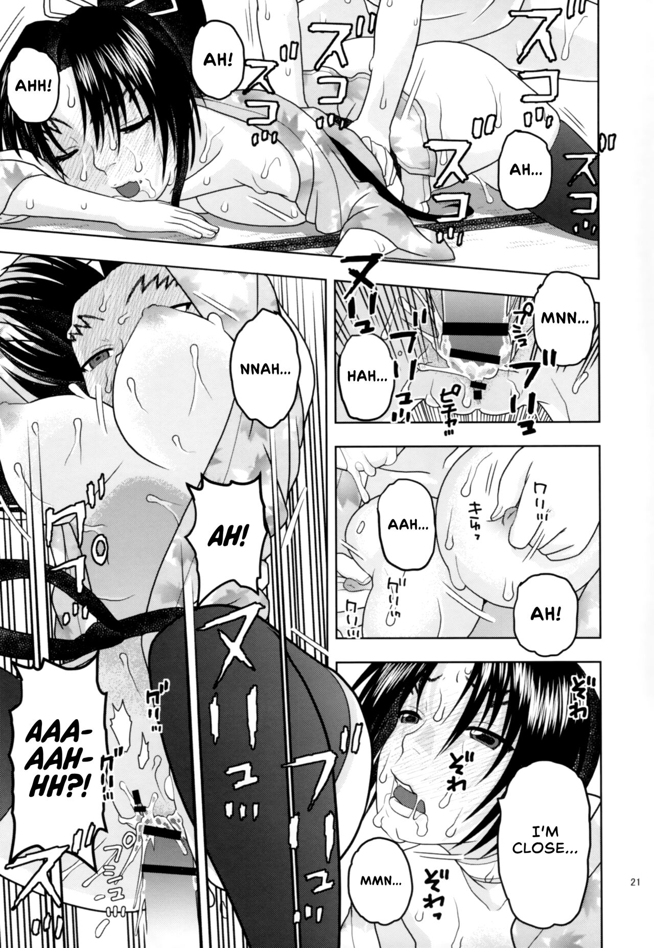 (C86) [Studio Wallaby (Niiruma Kenji)] Health Checkup for Shigure (History's Strongest Disciple Kenichi) [English] [EHCOVE] image number 20