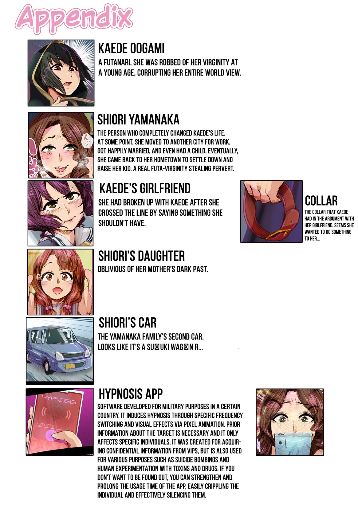 [An-chan Kaichou Potsuri Club (An-chan Kaichou)] Futanari-chan ni wa Sakaraenai [English] [Dummie] image number 21