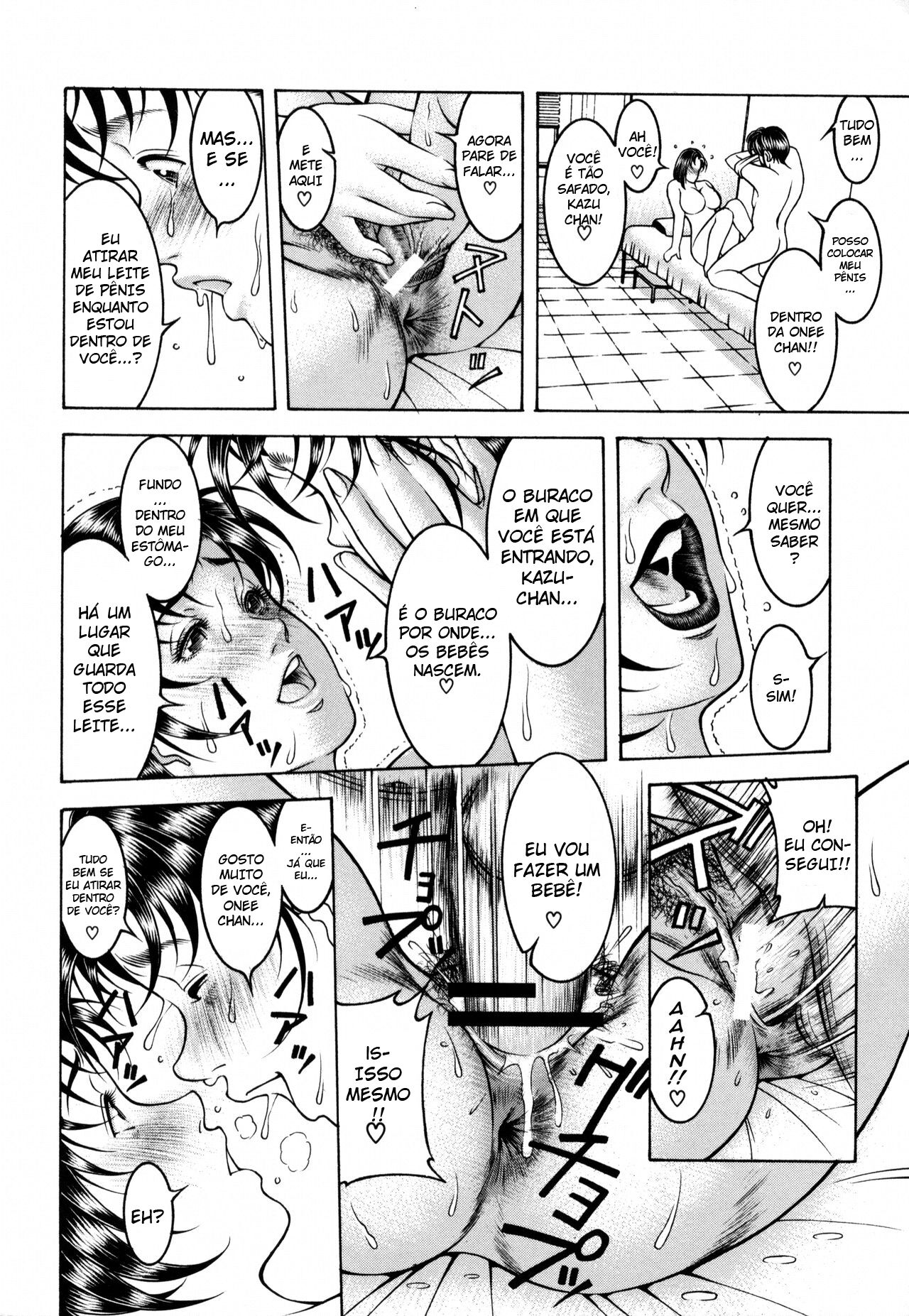 [Moriya Makoto] Mitsu-Tsubo cap 2 -Estou Realmente doente? [Português] 이미지 번호 20