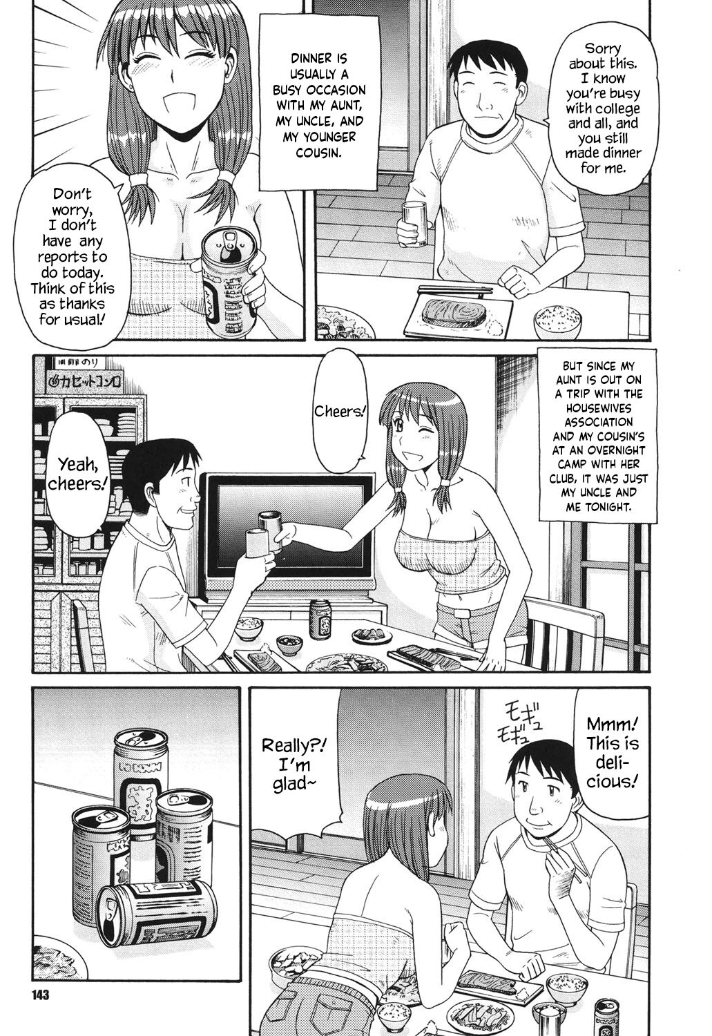 [Morris] Oji to Mei | Uncle and Niece (Kinshin Soukansha no Nichijou) [English] [YxTL] [Digital] image number 3