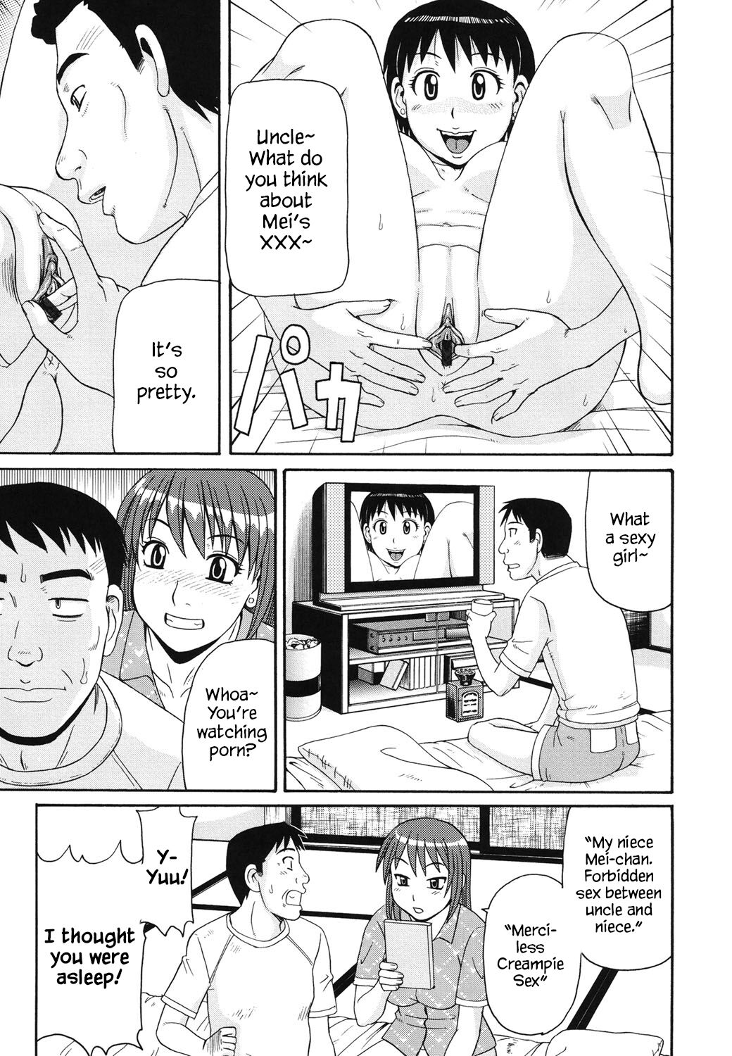 [Morris] Oji to Mei | Uncle and Niece (Kinshin Soukansha no Nichijou) [English] [YxTL] [Digital] image number 5