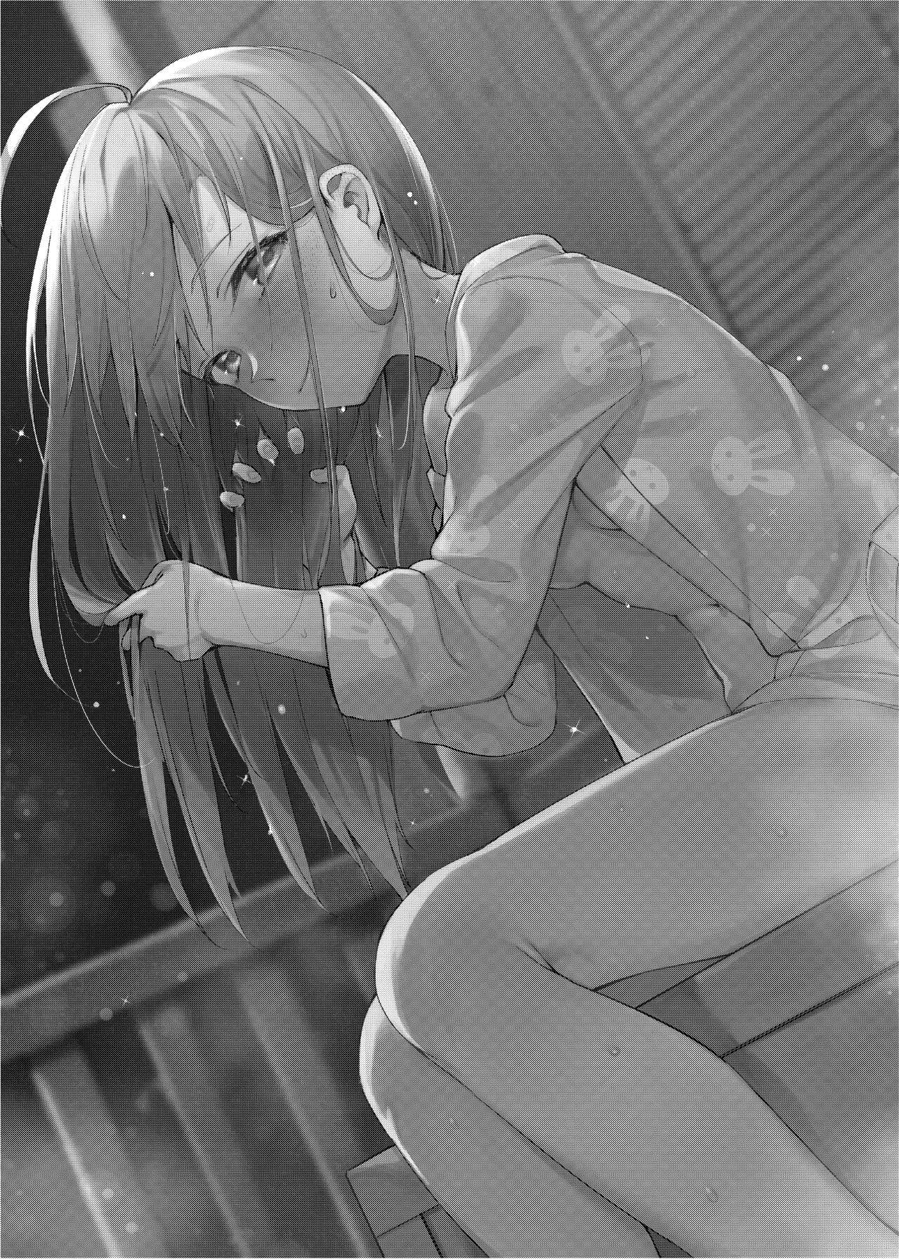 [Usagi BOSS, Lu Yan Suo (Shennai Misha)] Happy Darling Anata o Hitorijime Onsen Hen - Have you all to myself (THE IDOLM@STER MILLION LIVE!) [Digital] Bildnummer 2