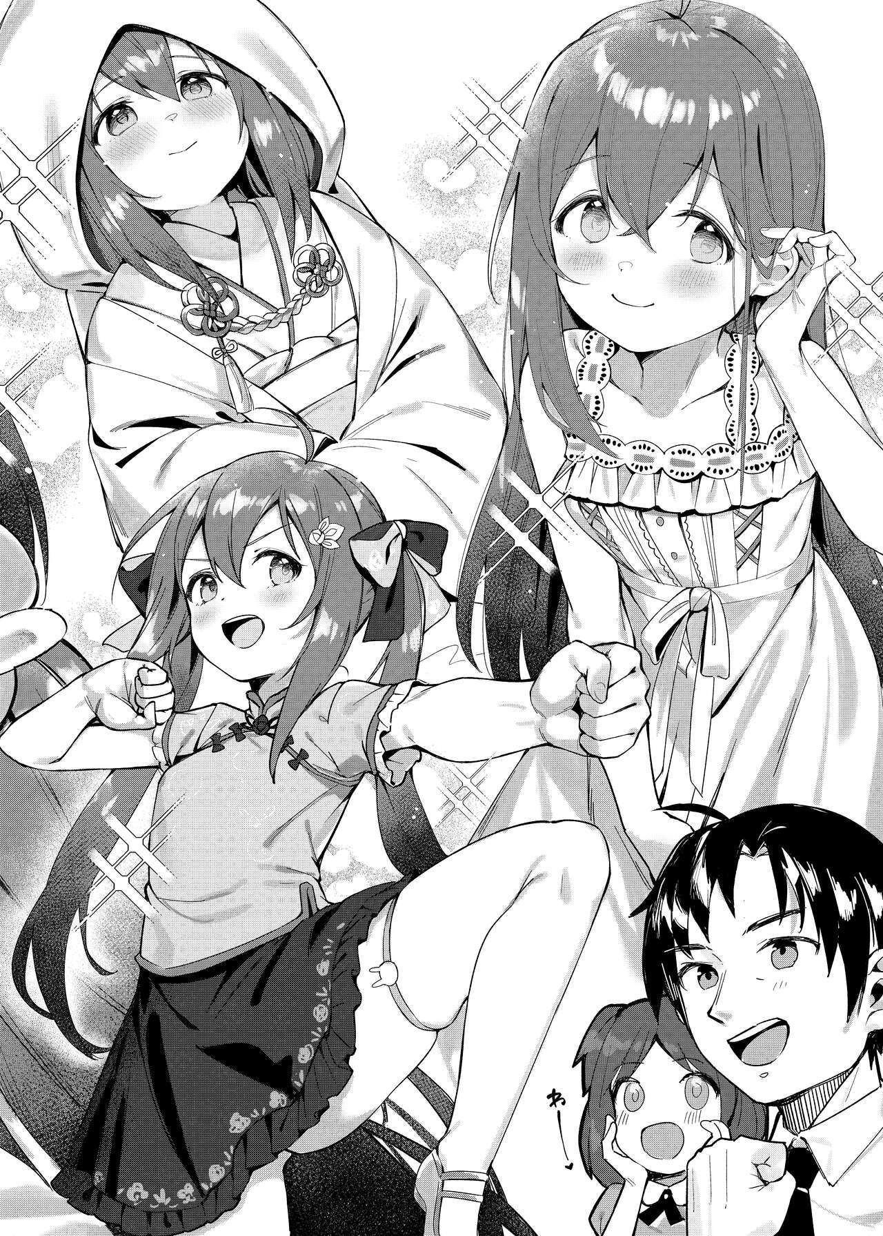 [Usagi BOSS, Lu Yan Suo (Shennai Misha)] Happy Darling Anata o Hitorijime Onsen Hen - Have you all to myself (THE IDOLM@STER MILLION LIVE!) [Digital] Bildnummer 15