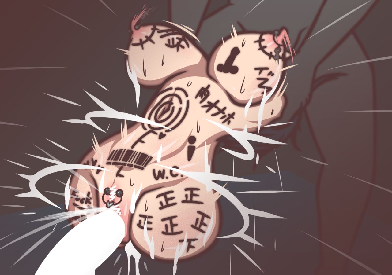 [Akiha Kase no Kenkyuujo] Vocational Daruma: Broken Meat Hole Archive 56eme image