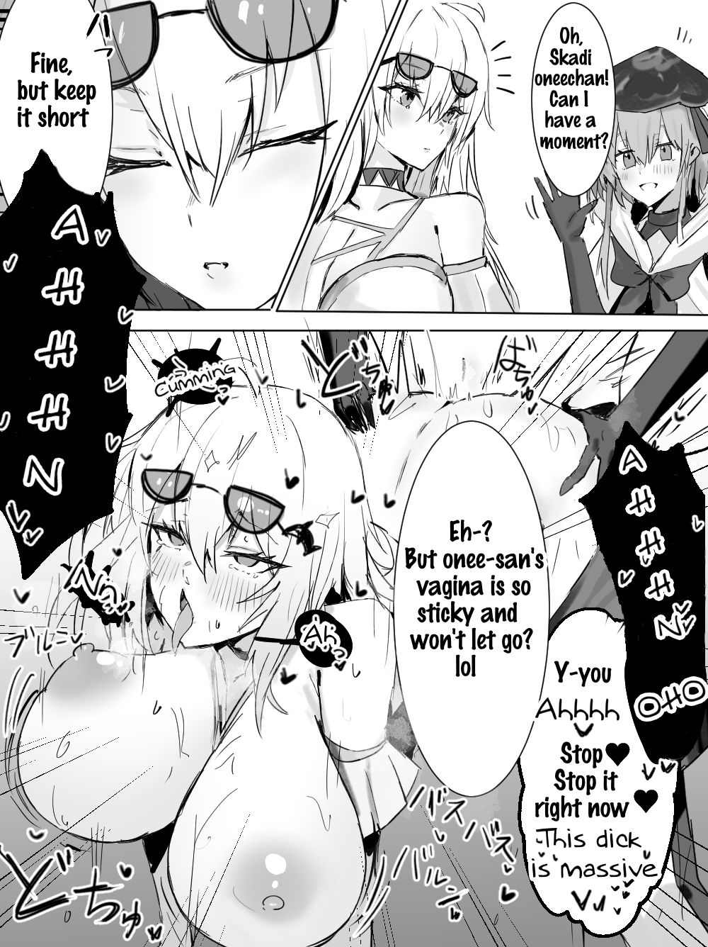 [Horn/wood] Mizuki and Friends (Arknights) [English] 画像番号 10