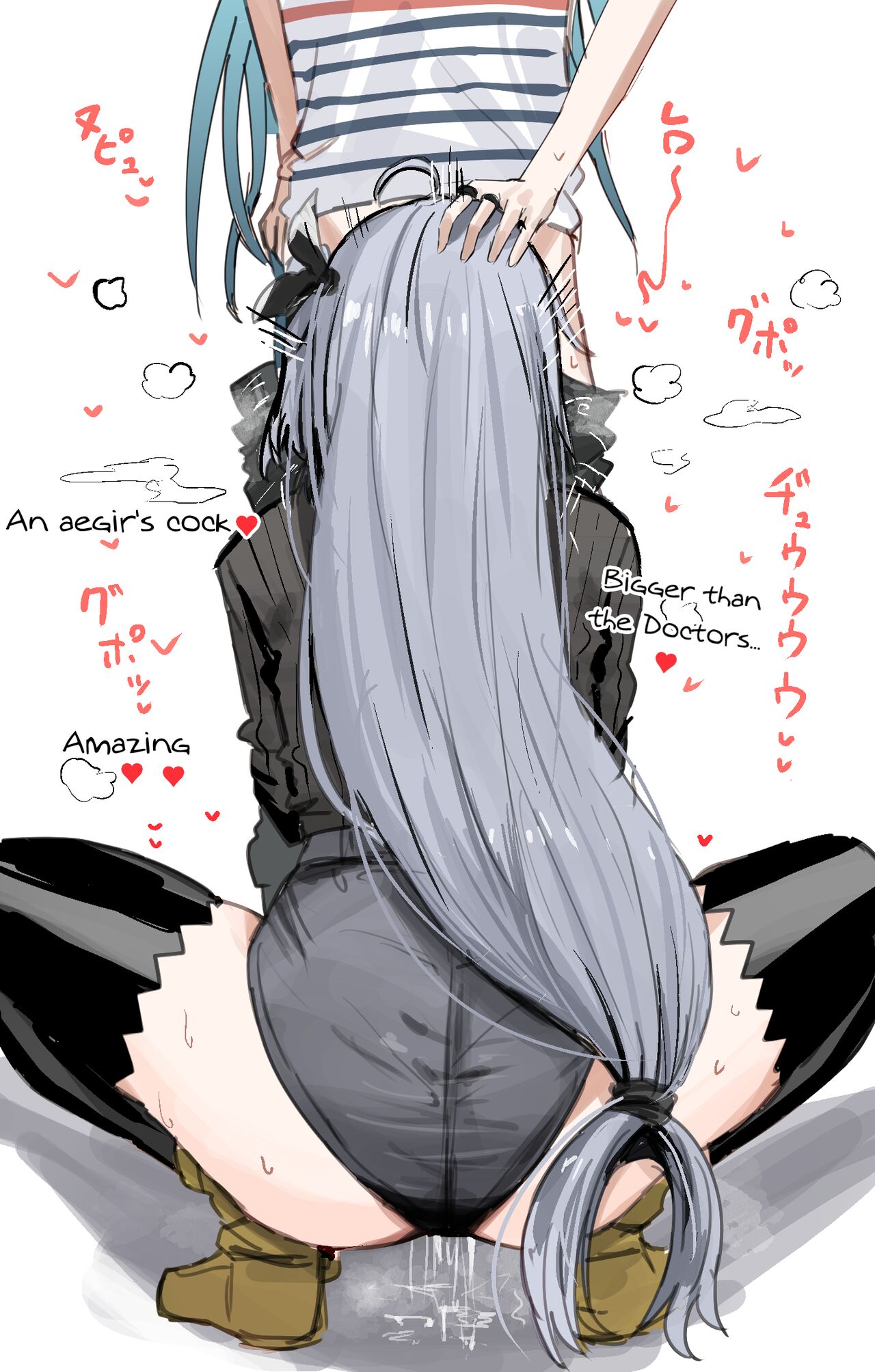 [Horn/wood] Mizuki and Friends (Arknights) [English] 画像番号 14