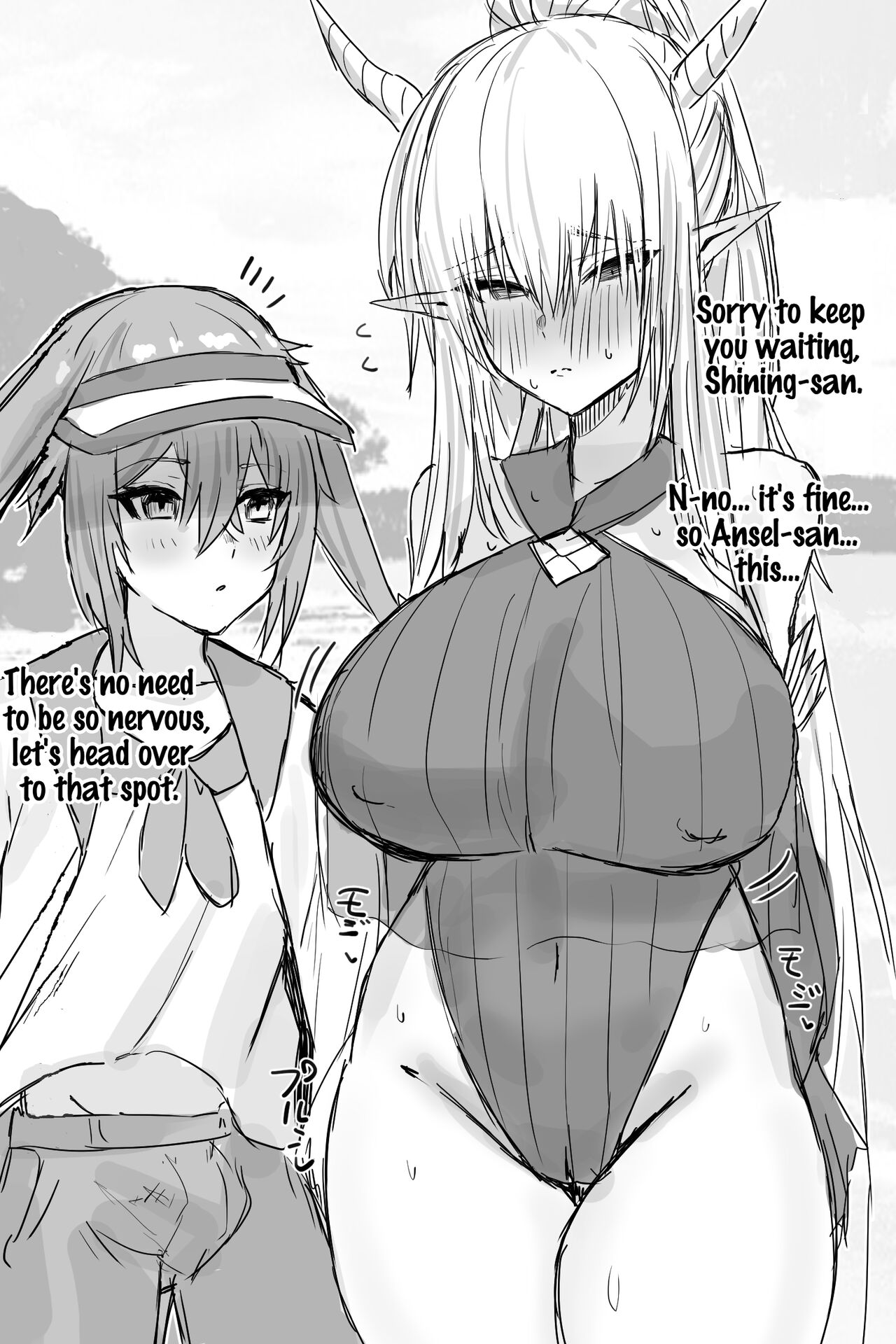 [Horn/wood] Mizuki and Friends (Arknights) [English] 画像番号 39