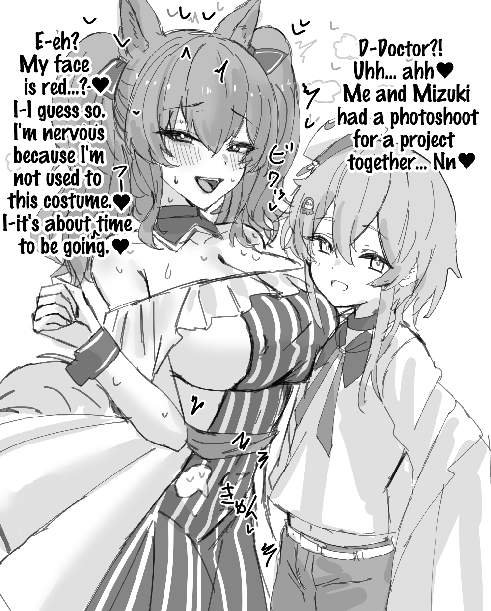 [Horn/wood] Mizuki and Friends (Arknights) [English] 画像番号 44