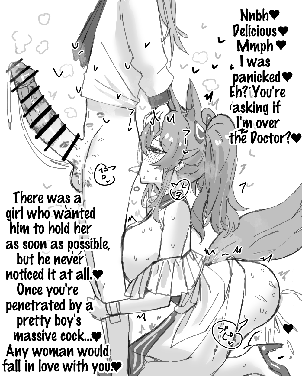 [Horn/wood] Mizuki and Friends (Arknights) [English] 画像番号 45