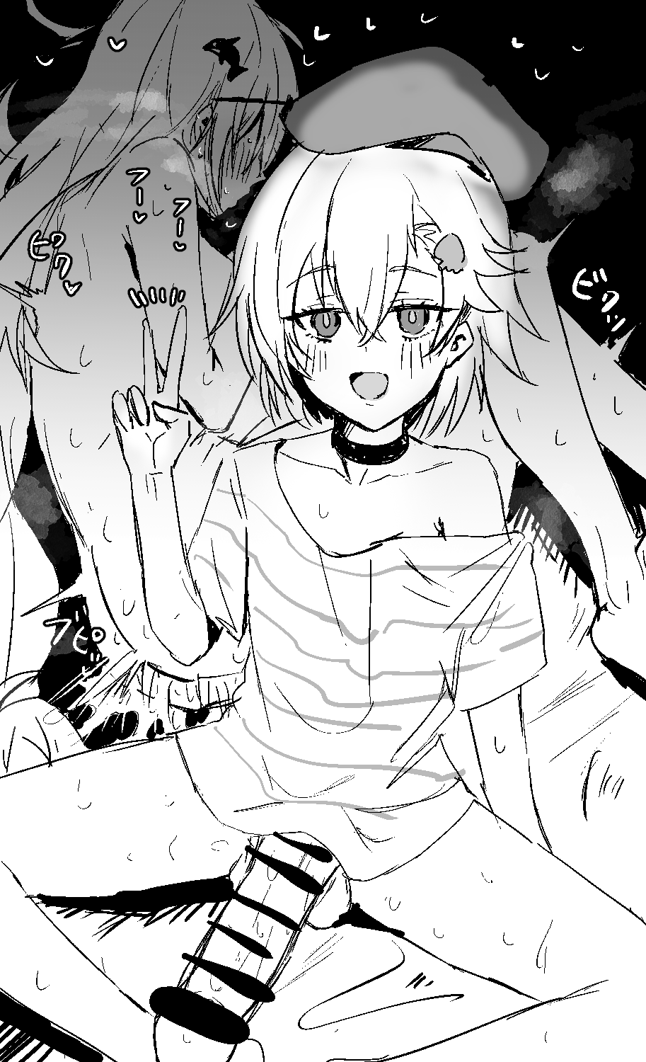 [Horn/wood] Mizuki and Friends (Arknights) [English] 画像番号 48