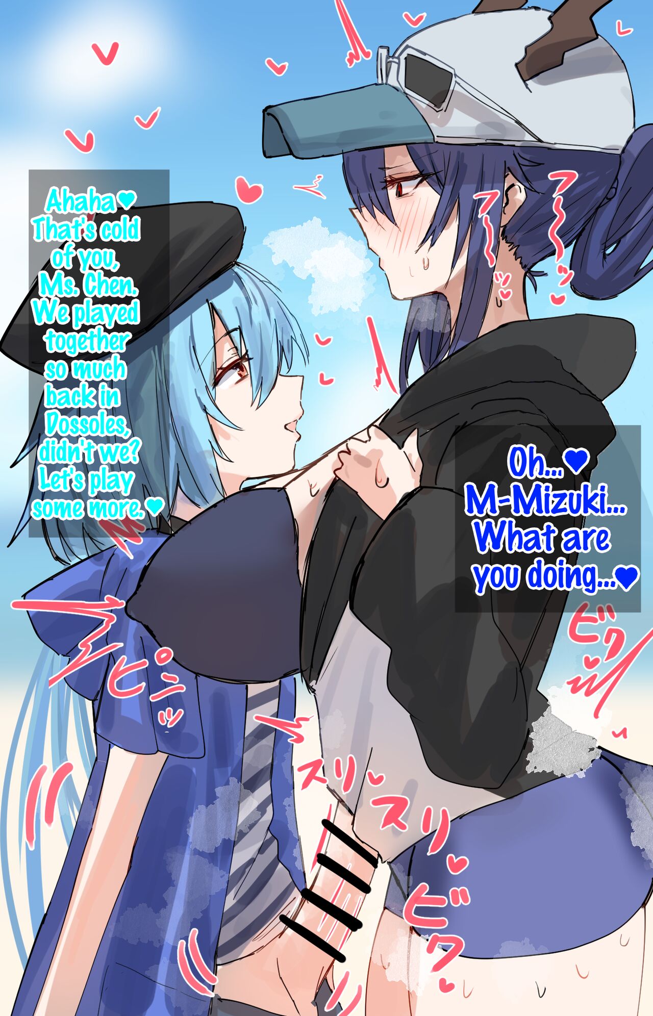 [Horn/wood] Mizuki and Friends (Arknights) [English] 画像番号 51