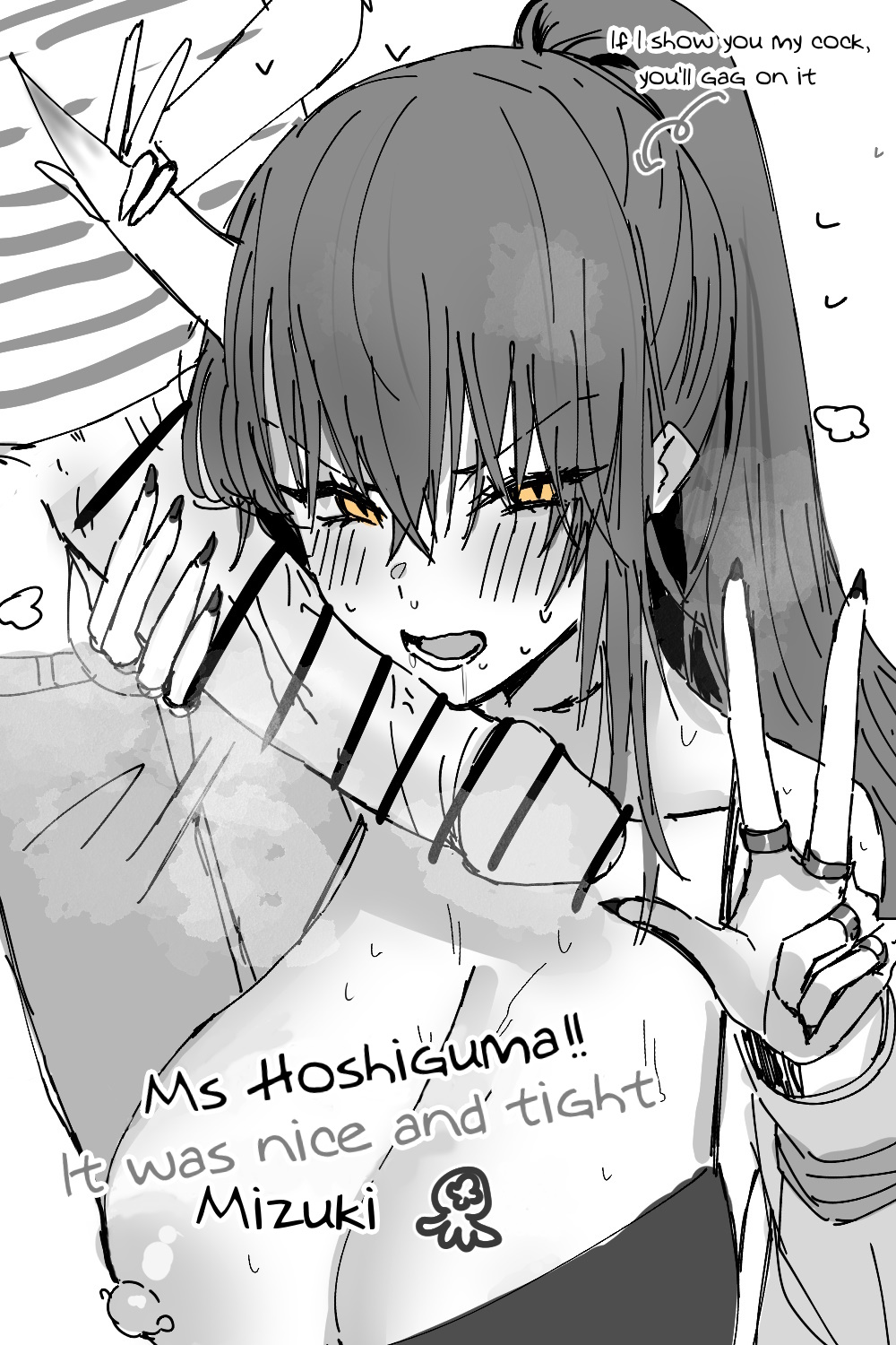 [Horn/wood] Mizuki and Friends (Arknights) [English] 画像番号 56