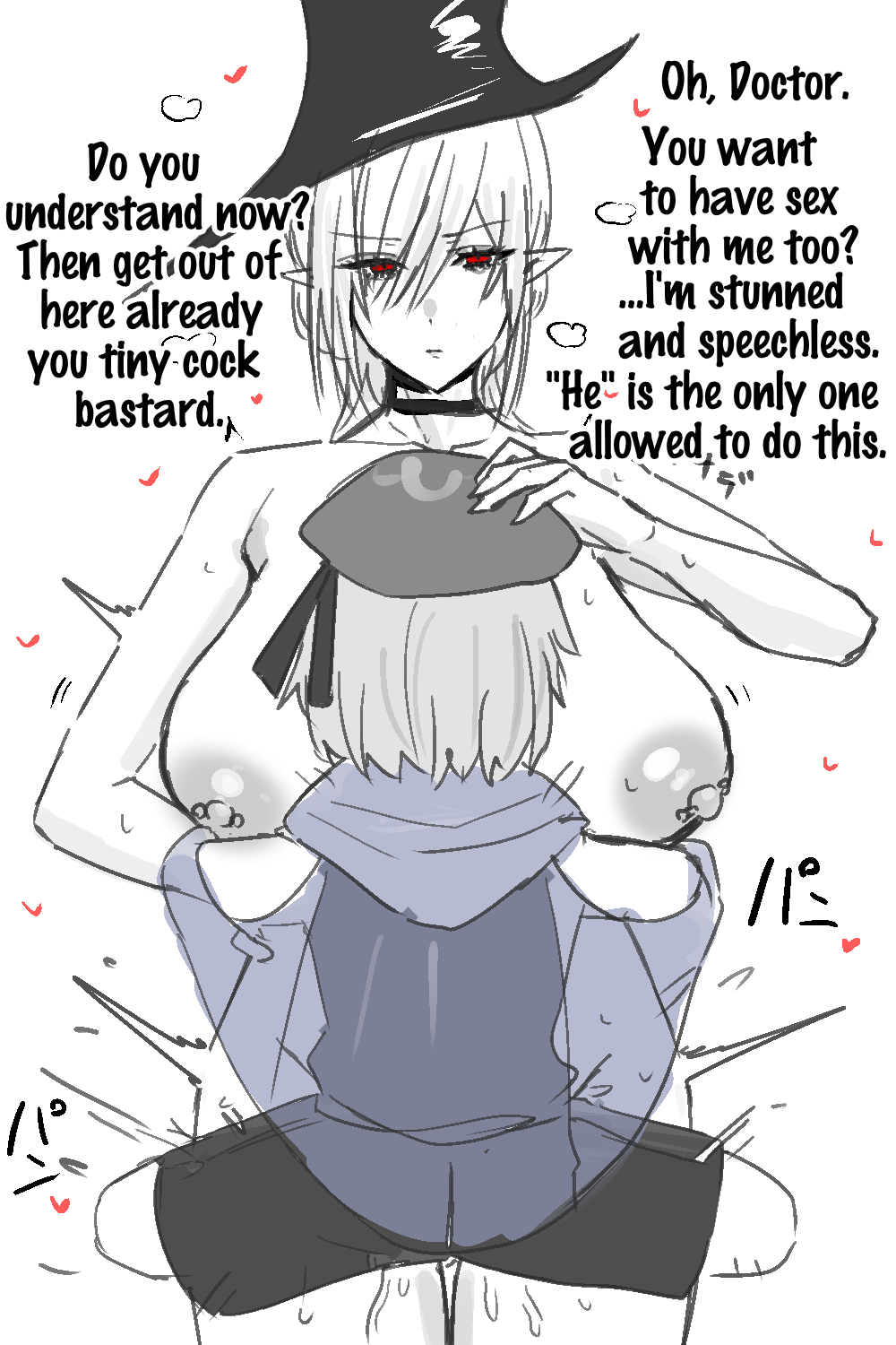 [Horn/wood] Mizuki and Friends (Arknights) [English] 画像番号 59