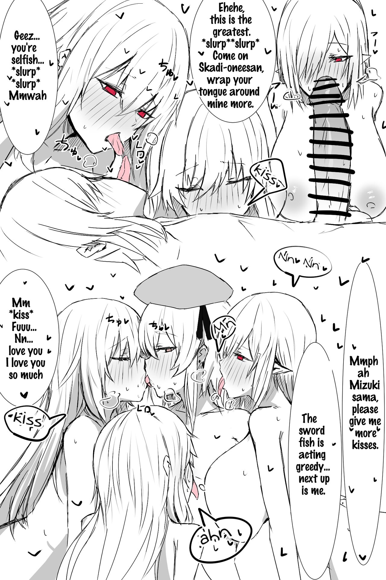 [Horn/wood] Mizuki and Friends (Arknights) [English] 画像番号 62