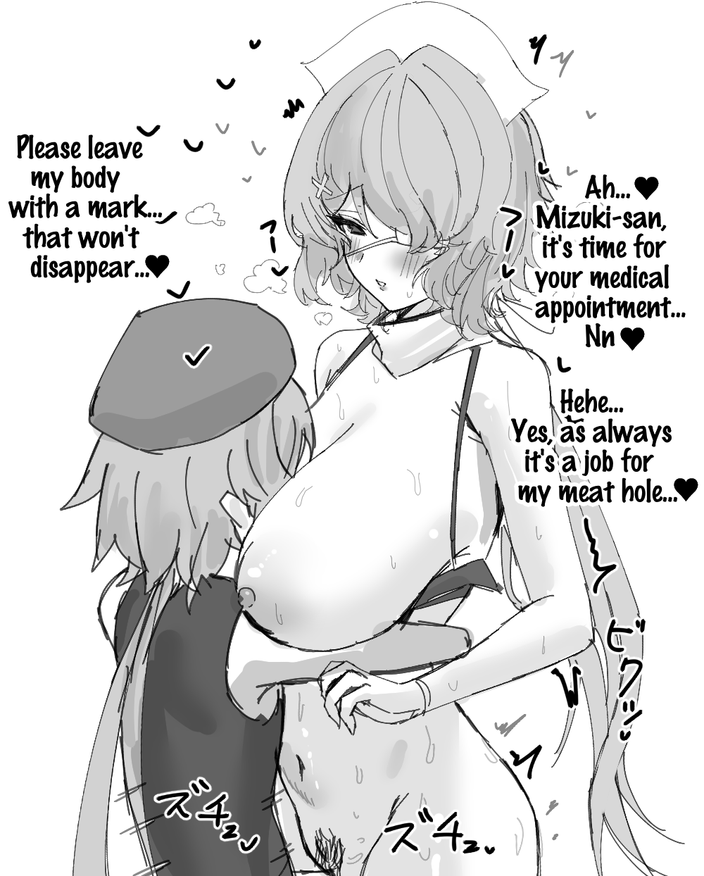 [Horn/wood] Mizuki and Friends (Arknights) [English] 画像番号 72