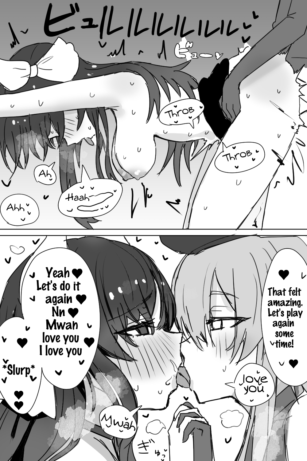 [Horn/wood] Mizuki and Friends (Arknights) [English] 画像番号 89