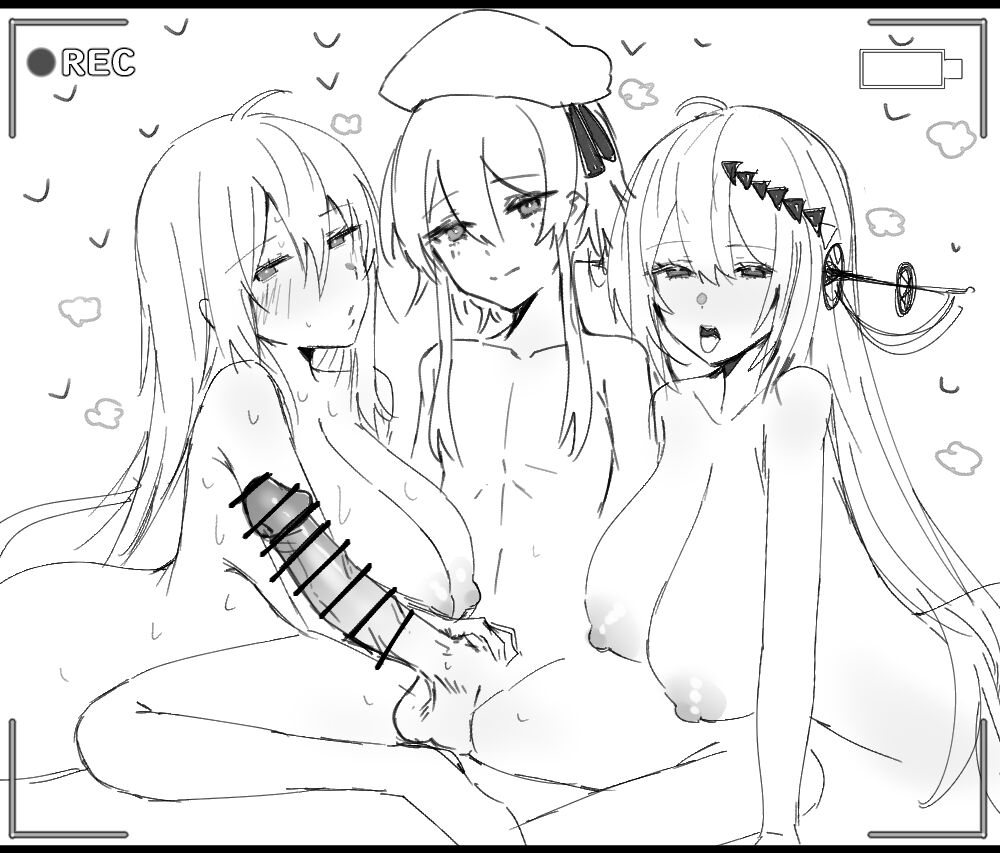 [Horn/wood] Mizuki and Friends (Arknights) [English] 画像番号 106