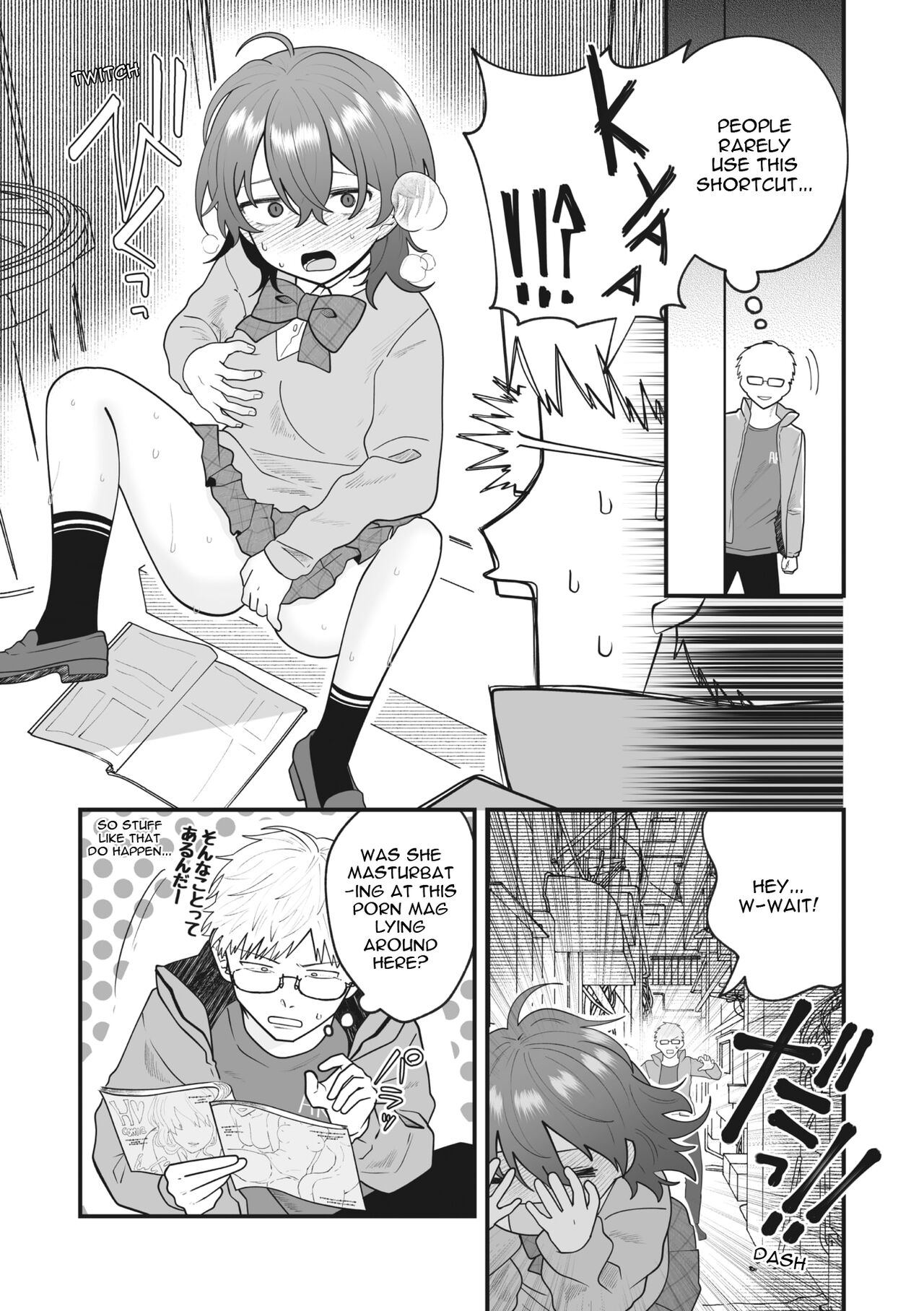 [Umai] Fall In books | Fall In Books (COMIC Megastore Vol. 10) [English] 画像番号 2