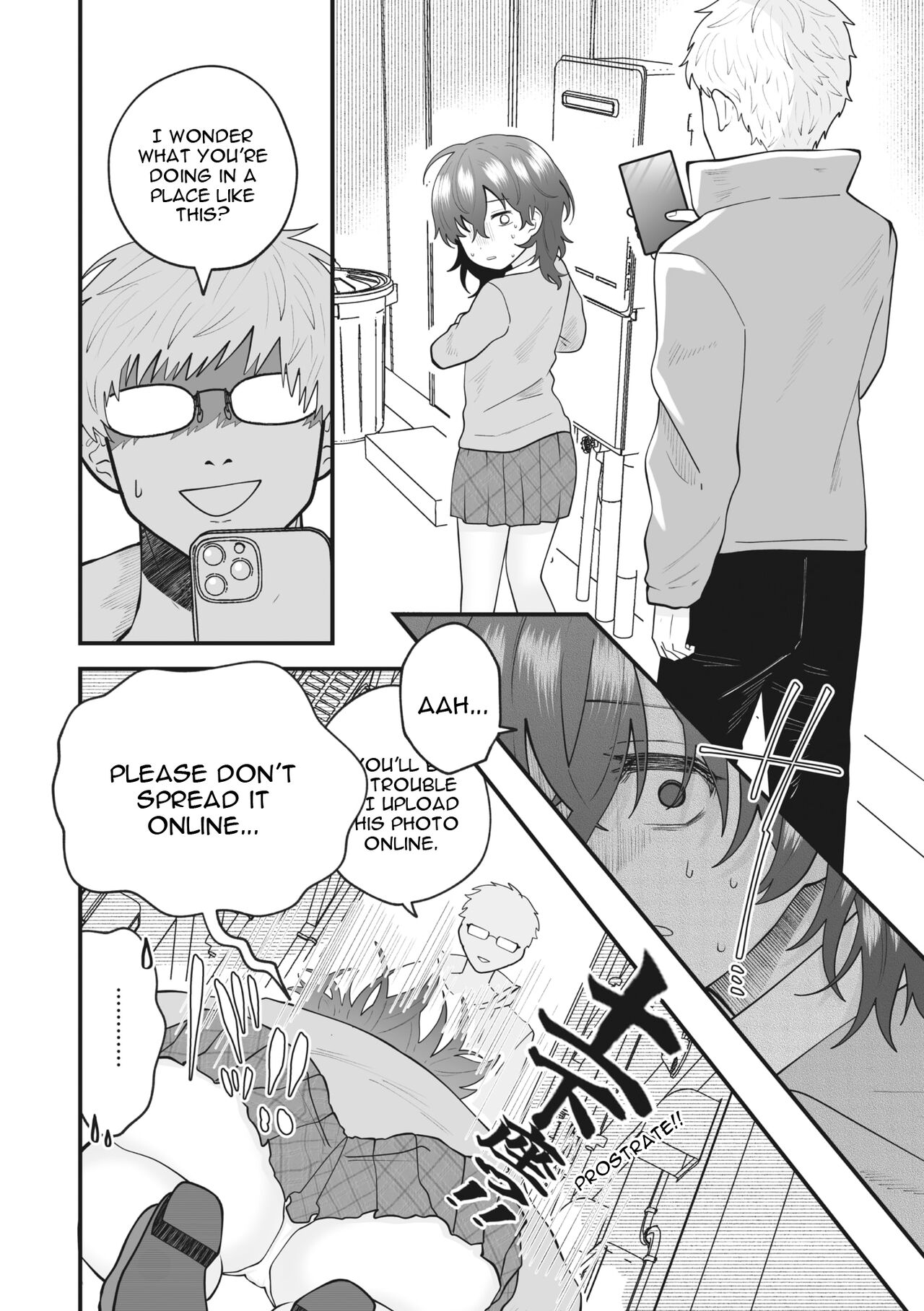 [Umai] Fall In books | Fall In Books (COMIC Megastore Vol. 10) [English] 画像番号 4