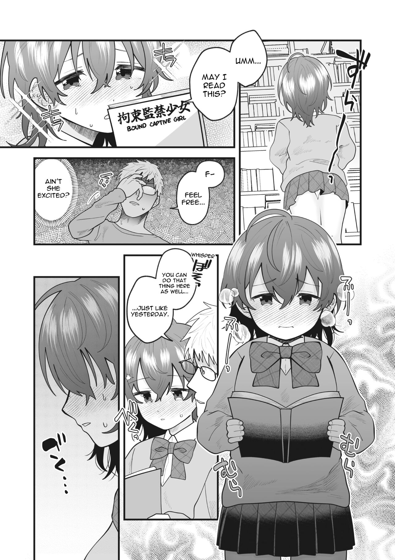 [Umai] Fall In books | Fall In Books (COMIC Megastore Vol. 10) [English] 画像番号 6