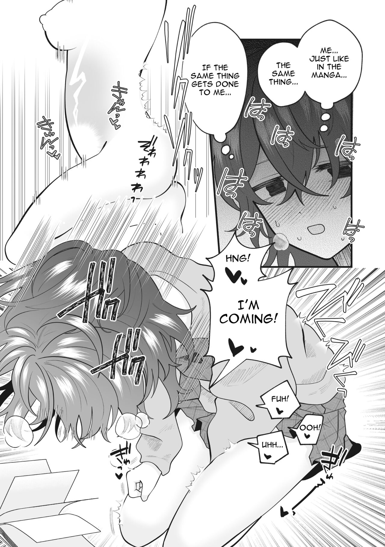 [Umai] Fall In books | Fall In Books (COMIC Megastore Vol. 10) [English] 画像番号 9