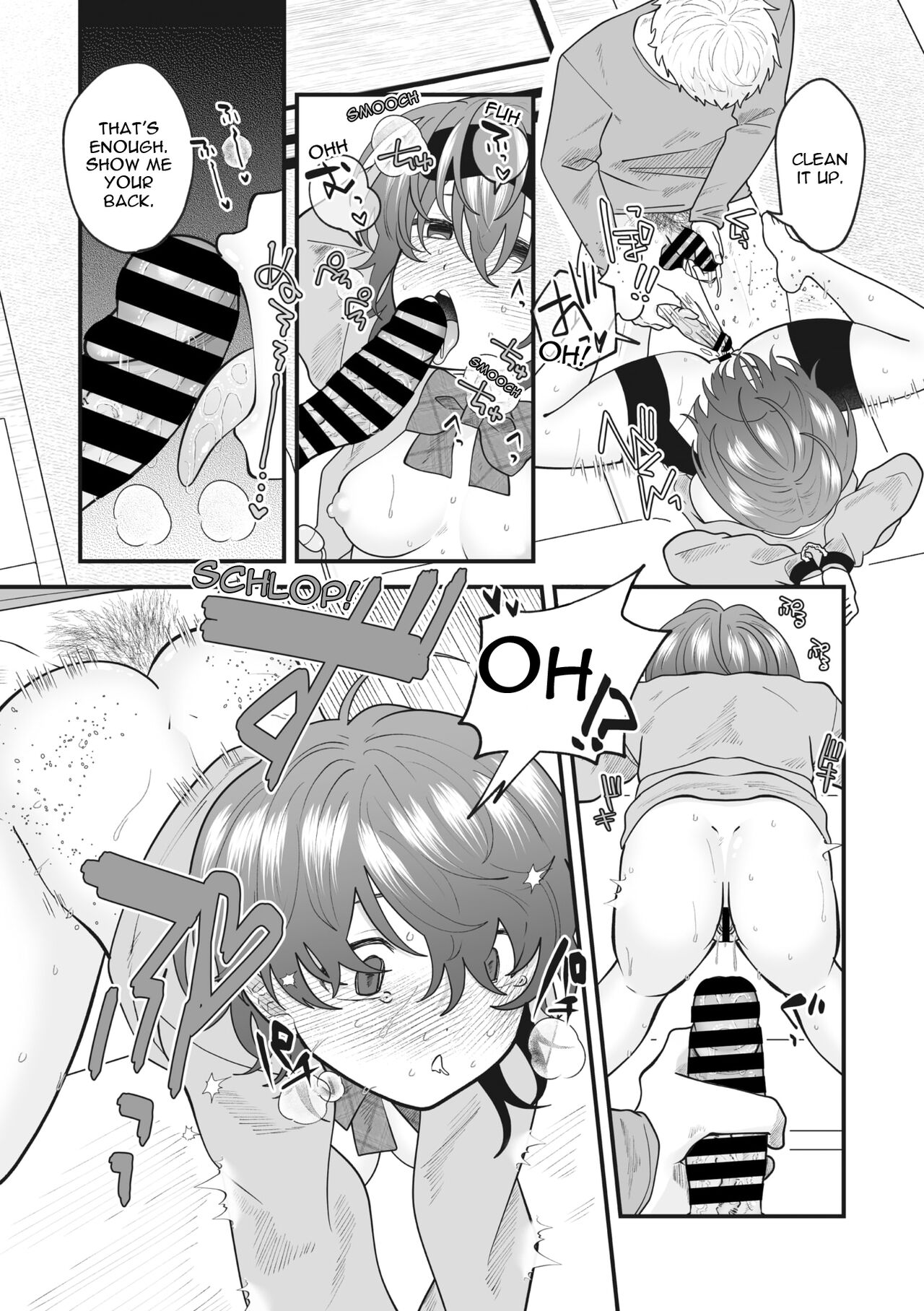 [Umai] Fall In books | Fall In Books (COMIC Megastore Vol. 10) [English] 画像番号 15