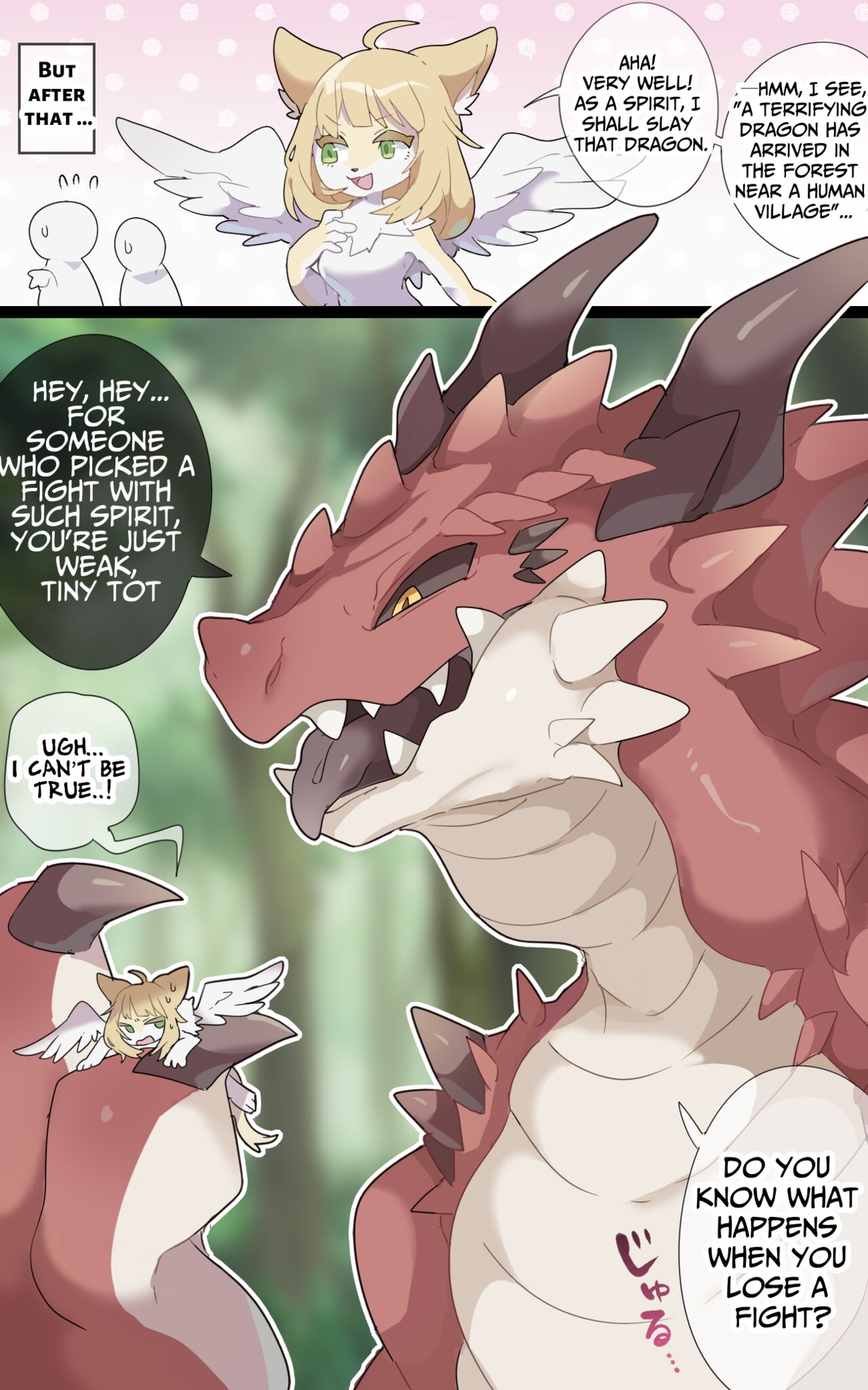 [imaat] Evil Dragon VORE [English/Japanese] image number 1