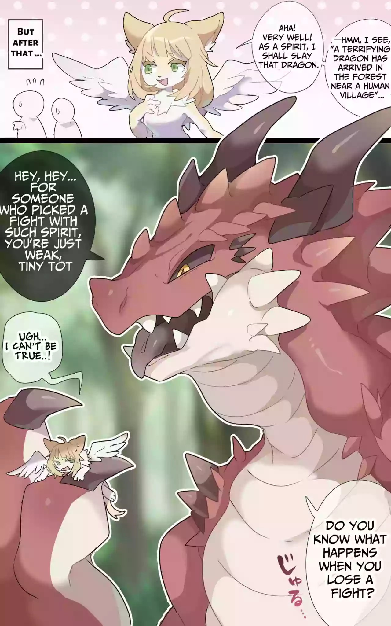 [imaat] Evil Dragon VORE [English/Japanese]