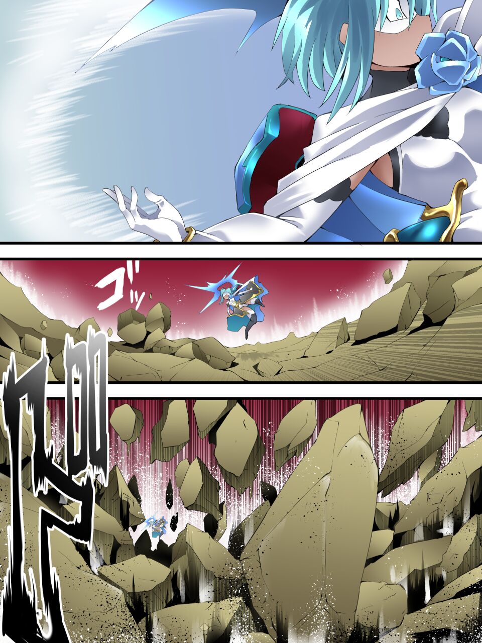 [アトリエ八福庵] スーパーヒロイン誘拐陵○ ANOTHER TRY 06 ～鬼貌身転～ -（有条色狼汉化） 画像番号 2