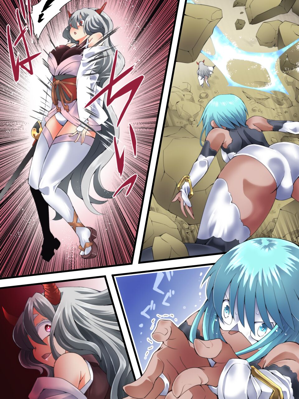 [アトリエ八福庵] スーパーヒロイン誘拐陵○ ANOTHER TRY 06 ～鬼貌身転～ -（有条色狼汉化） 画像番号 6