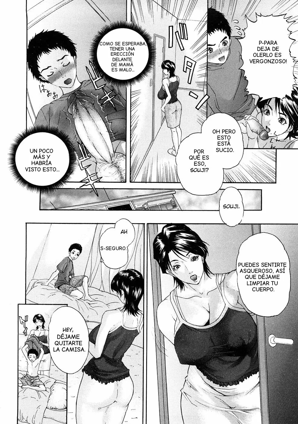 [Sawada Daisuke] Natural Mama  [Español] [Cfeegjju] [Digital] изображение № 8