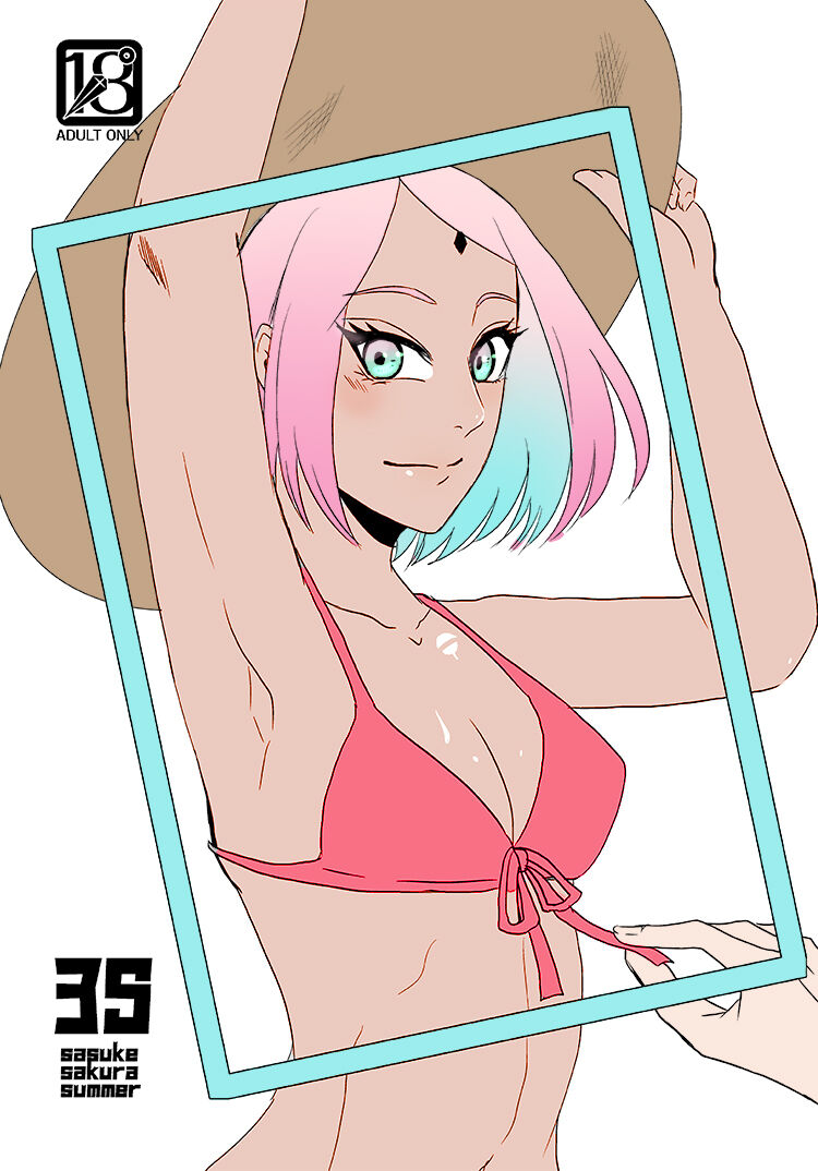 [HOGEGE (Dara)] 3S (Naruto) [Chinese] [Digital] image number 1