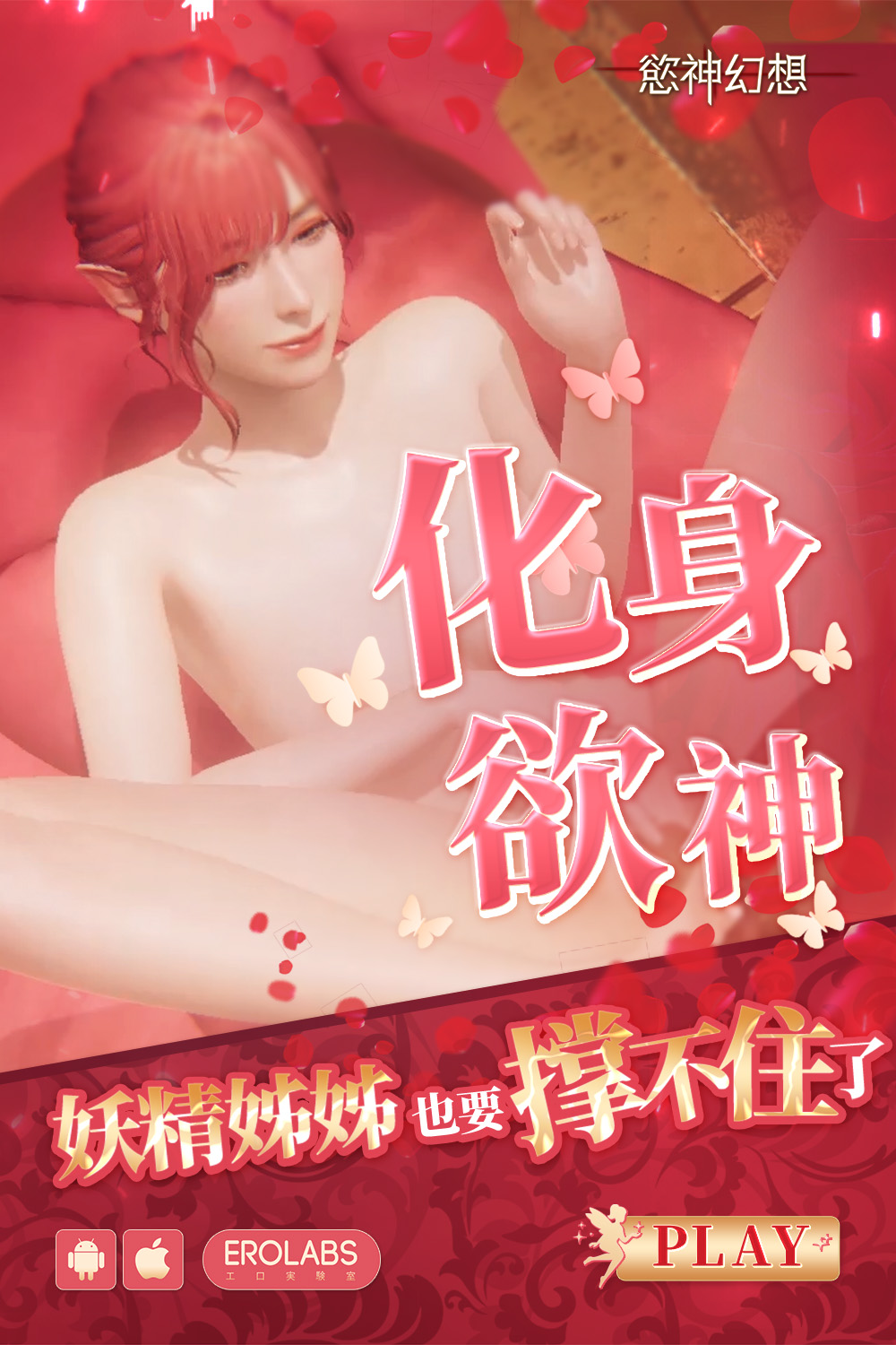 [アンソロジー] ギャルびっち！～生ナカ上等!! DT男子をゴムなし挿入 煌乃あや編[中国翻译] 이미지 번호 10