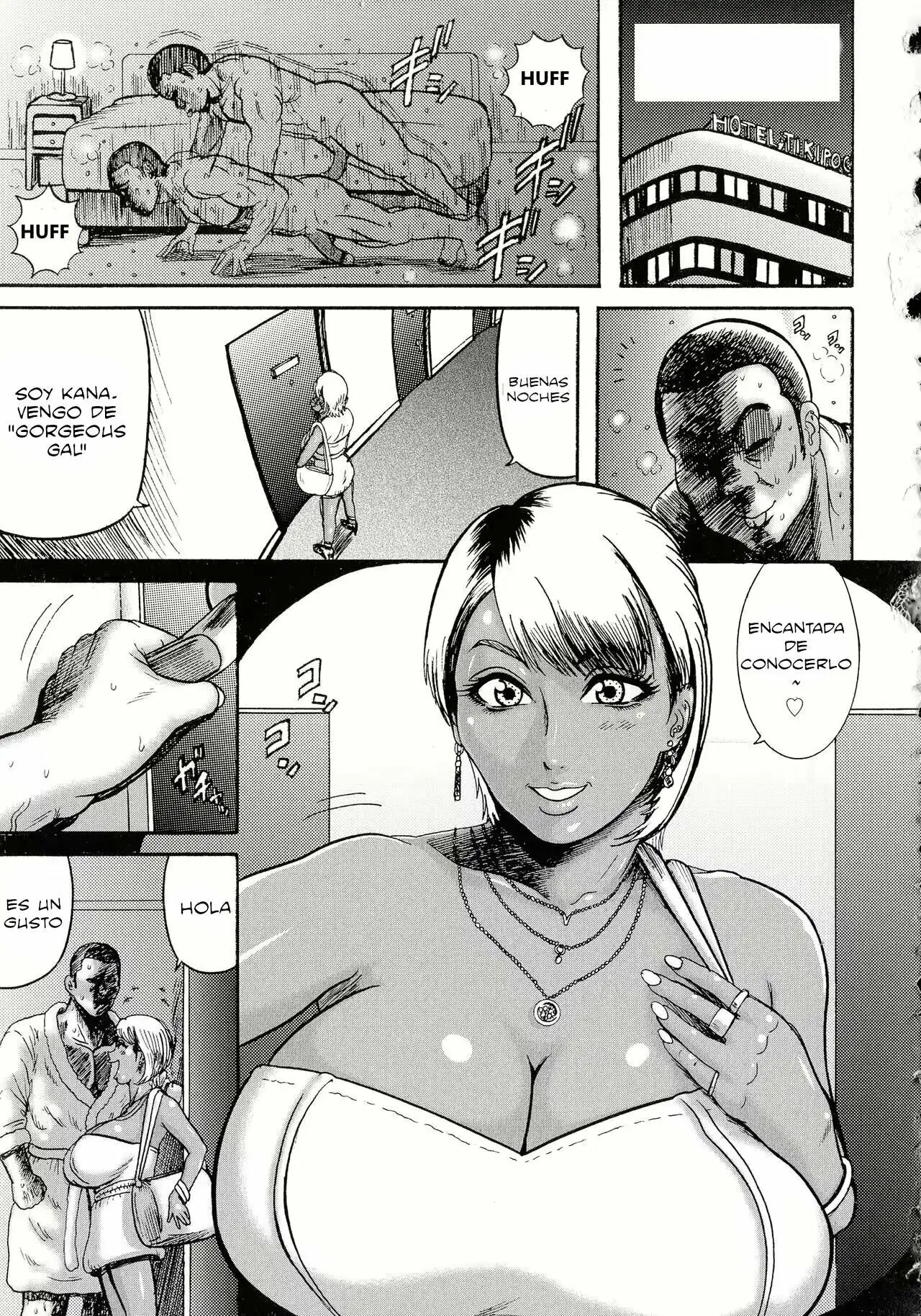 [Makigai Ikko] Deliheal-jou Kankin Fukushuu Nikki (Hairan Gakuen ~Seido Shidou~) [Spanish] [Nothing to Translate] изображение № 1