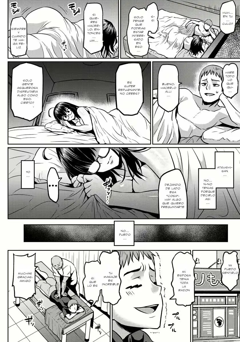 [Ahemaru] Curtain goshi no Ketsuana NTR (ANGEL Club 2020-02) [Spanish] [Nothing to Translate] [Digital] 画像番号 14