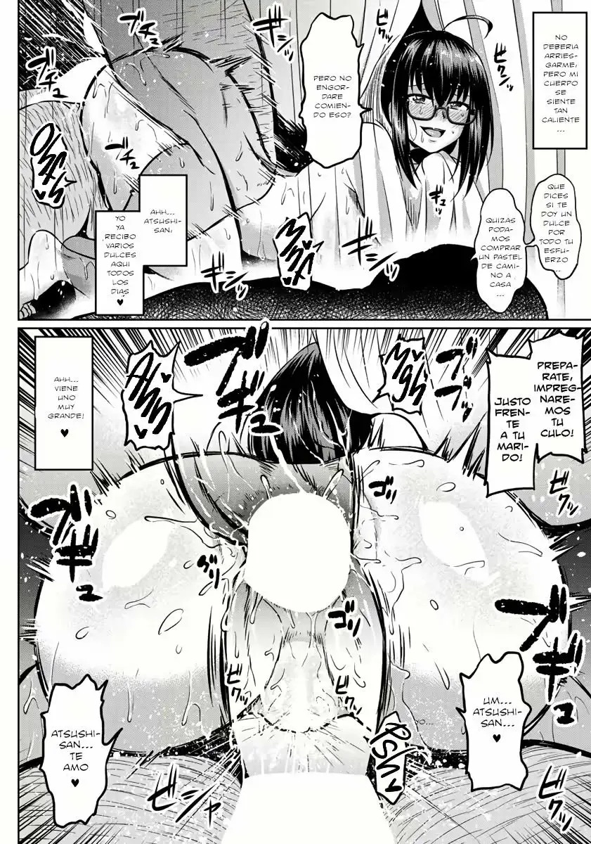 [Ahemaru] Curtain goshi no Ketsuana NTR (ANGEL Club 2020-02) [Spanish] [Nothing to Translate] [Digital] 画像番号 18