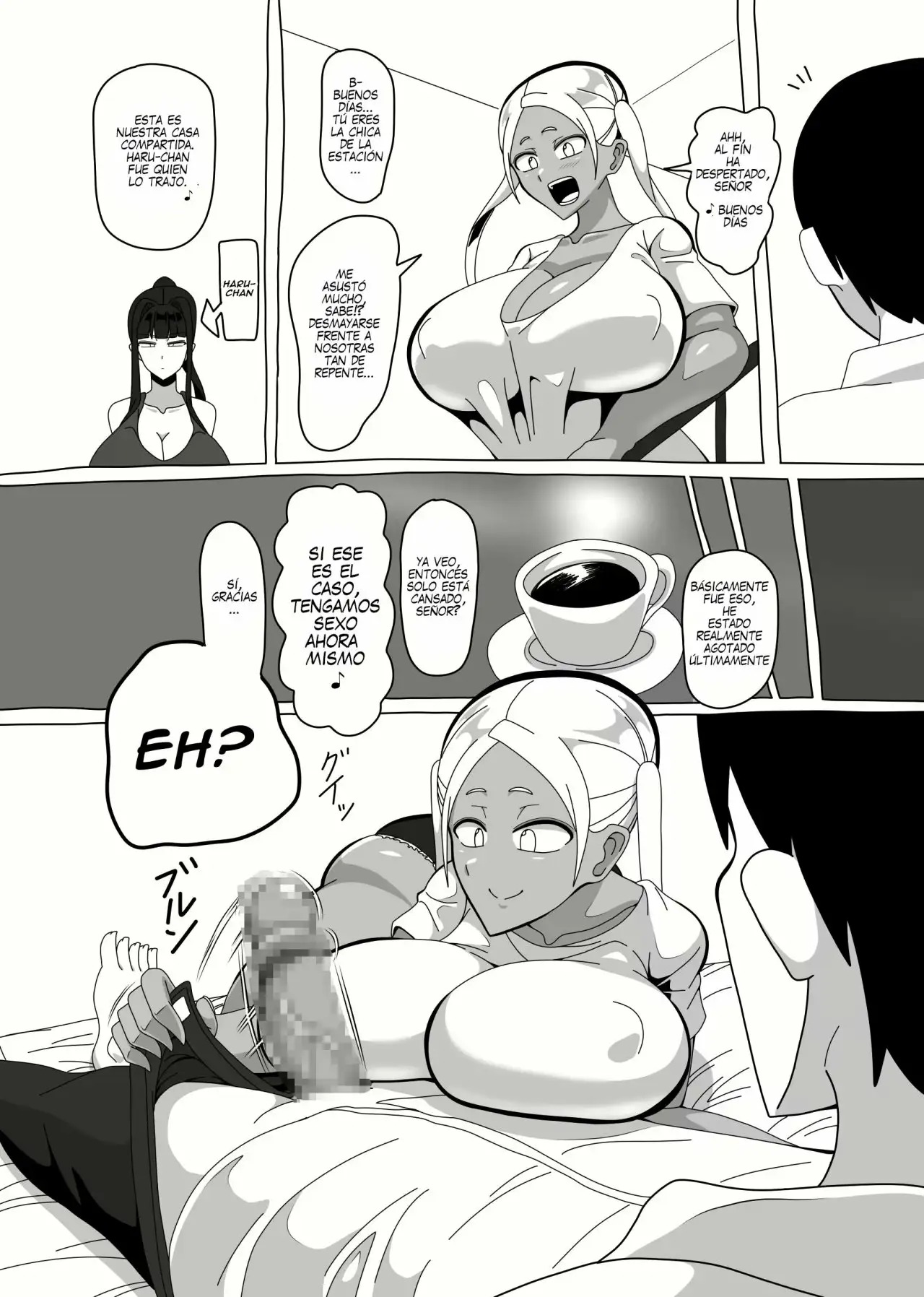 [18master] 18-ji da yo! Zenin Shuugou! [Spanish] [Nothing to Translate] 画像番号 6