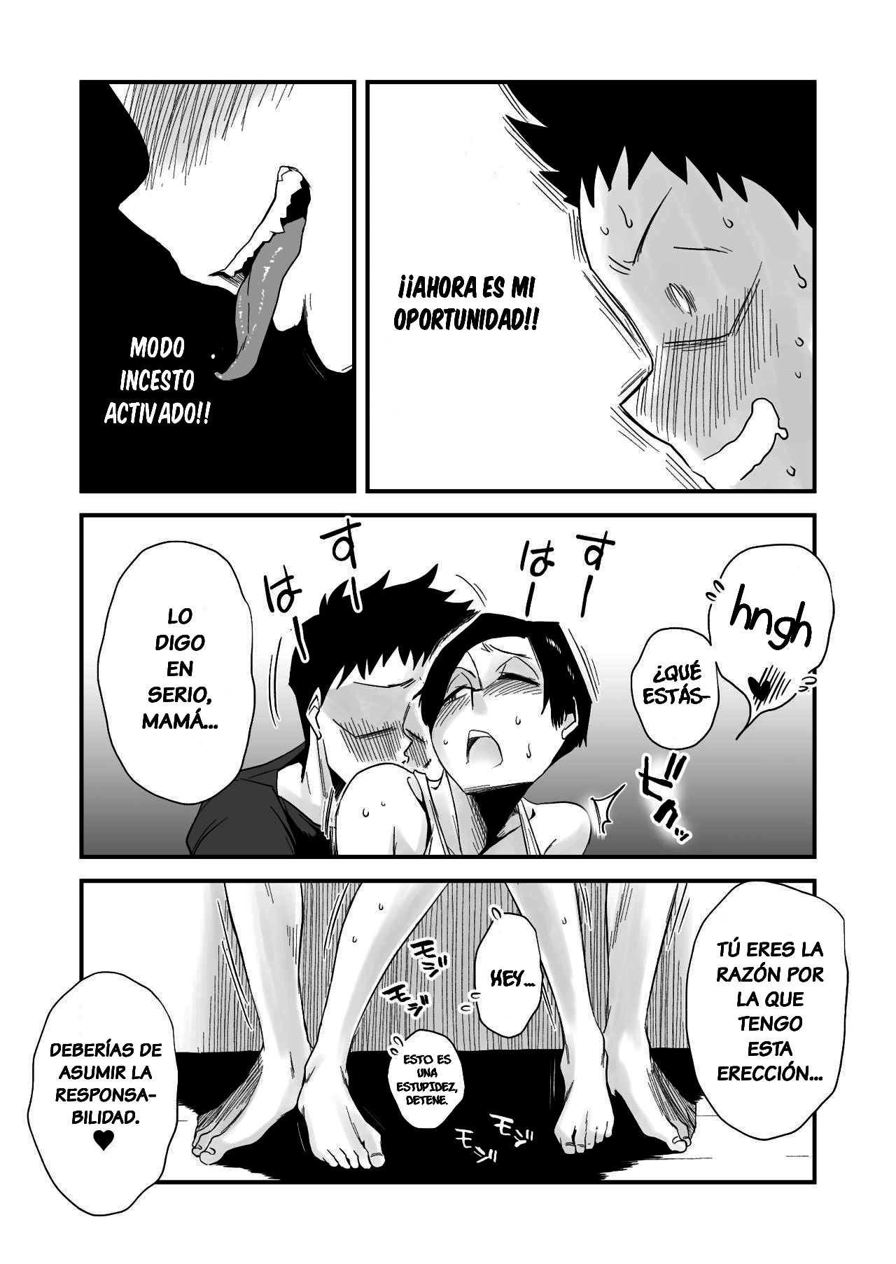 [Haitoku Sensei] 46-sai Hinnyuu Haha to no Kinshin SEX [Spanish] [Pyro] 16eme image