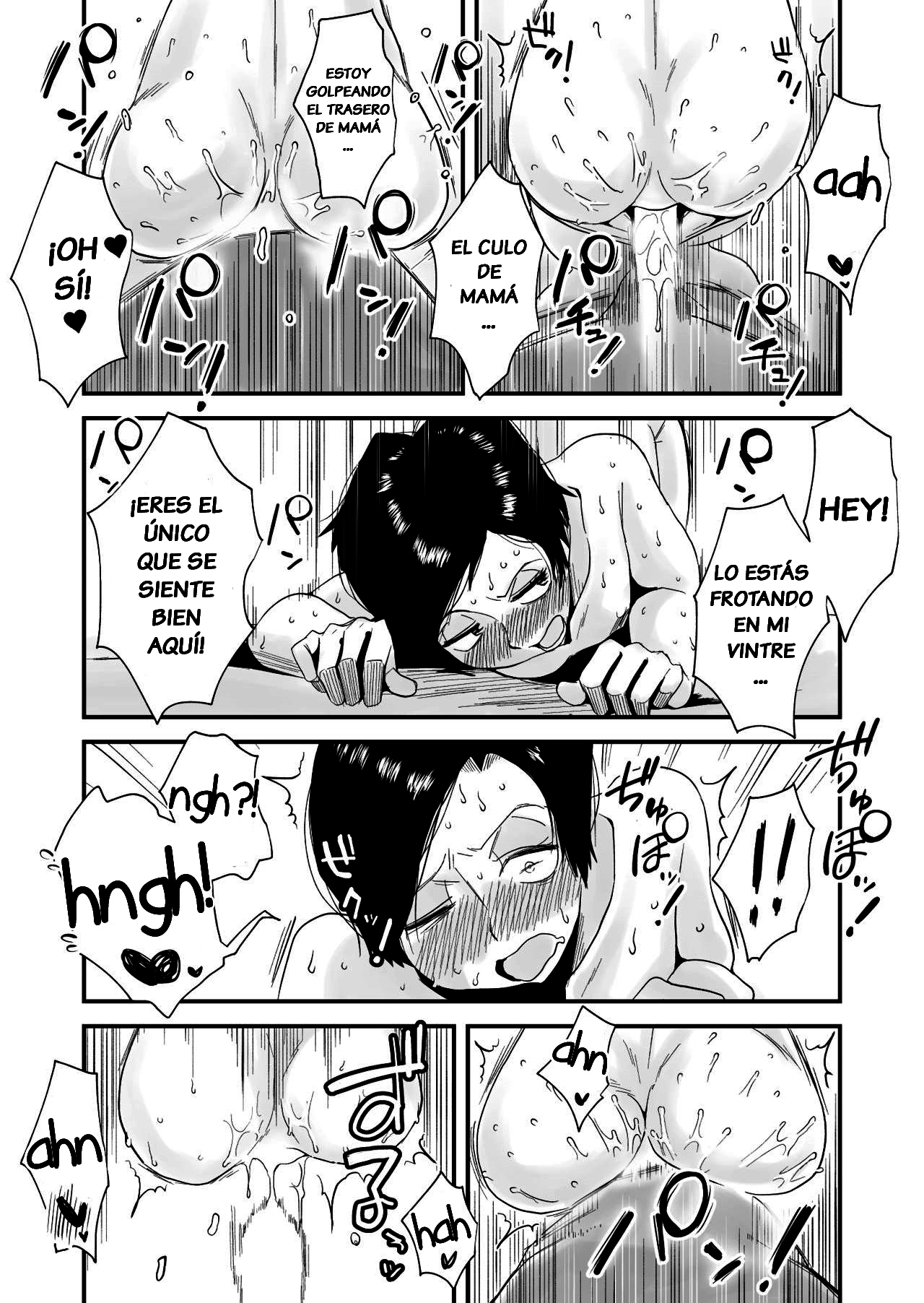 [Haitoku Sensei] 46-sai Hinnyuu Haha to no Kinshin SEX [Spanish] [Pyro] 31eme image