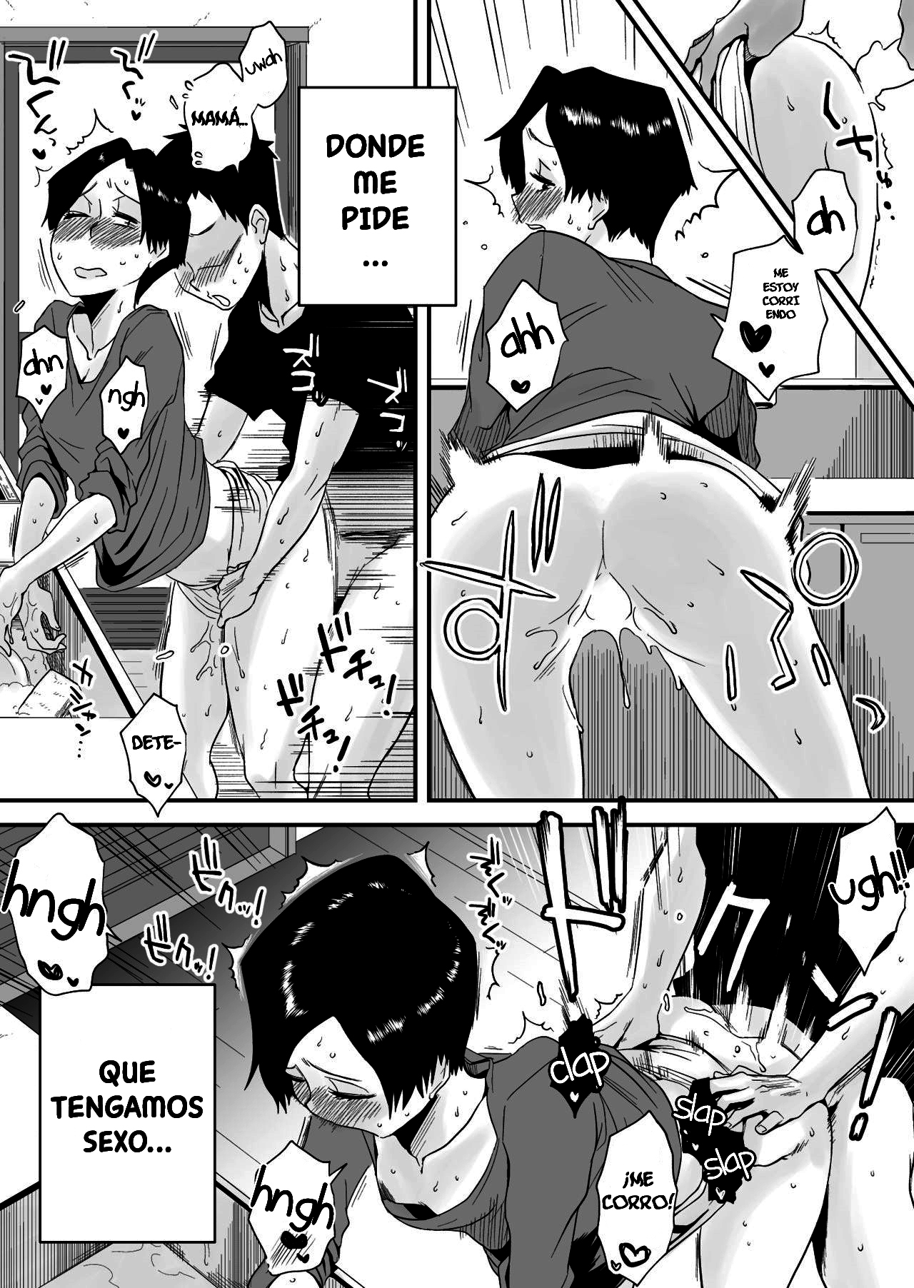 [Haitoku Sensei] 46-sai Hinnyuu Haha to no Kinshin SEX [Spanish] [Pyro] 44eme image